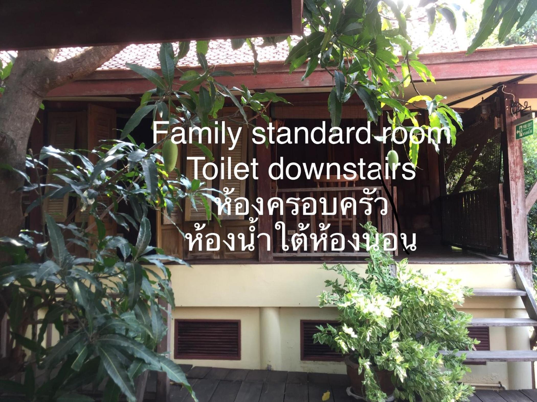 Luang Chumni Village