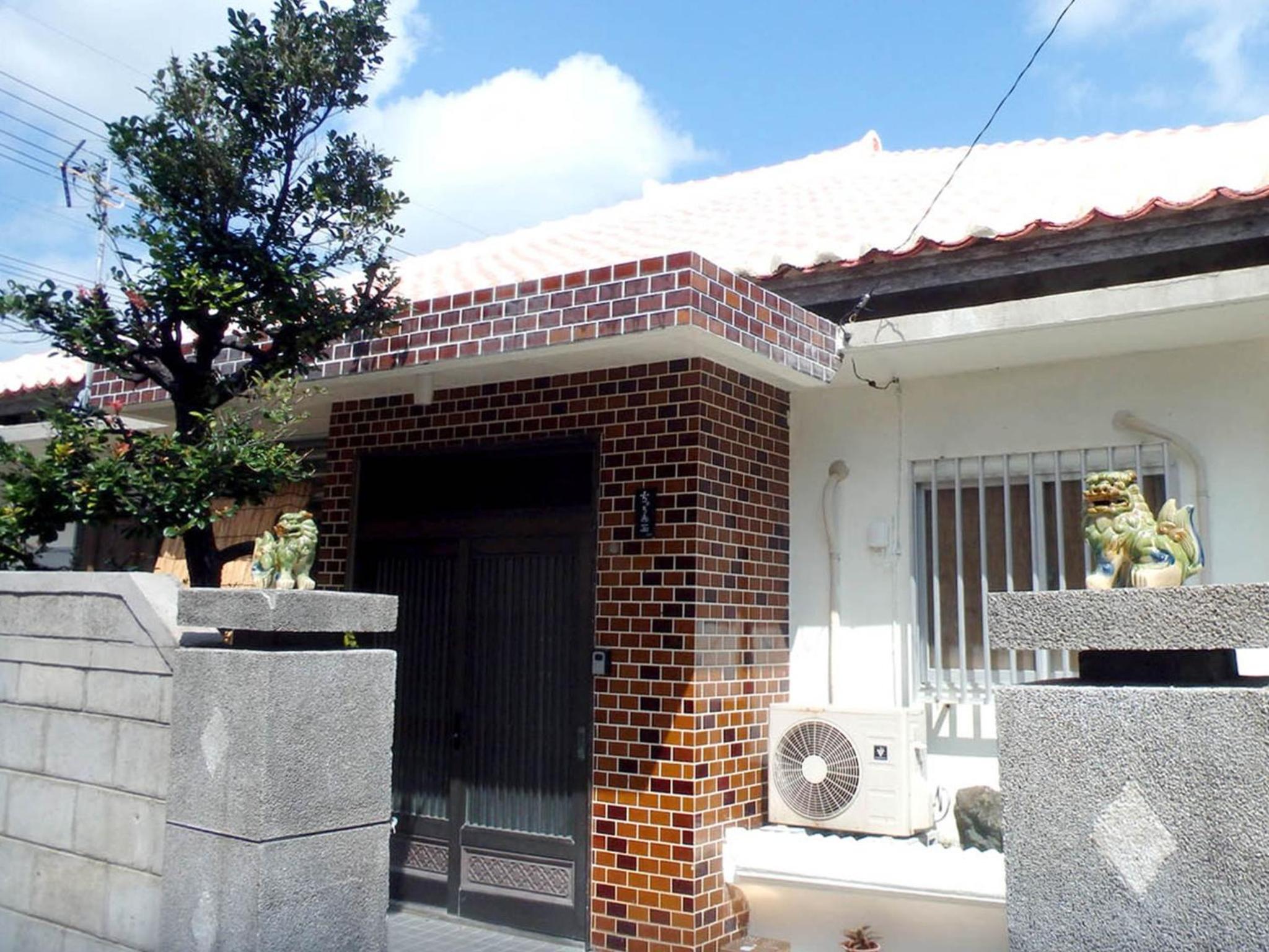 Ishigaki - House / Vacation STAY 35337
