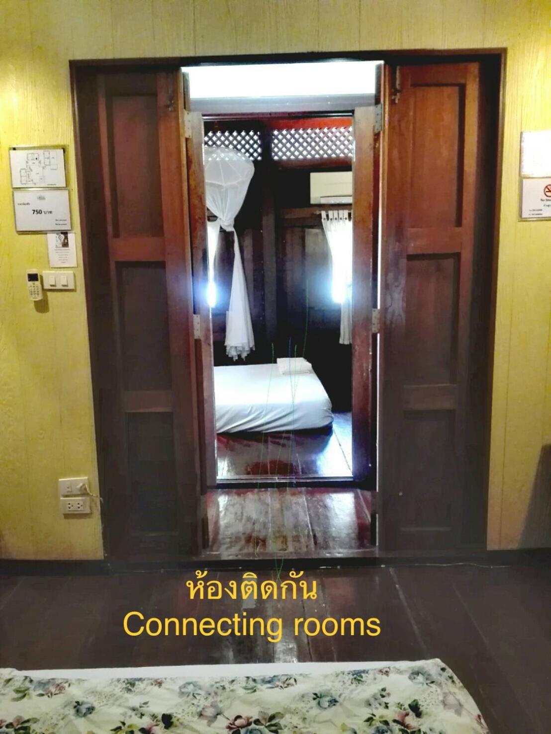 Luang Chumni Village
