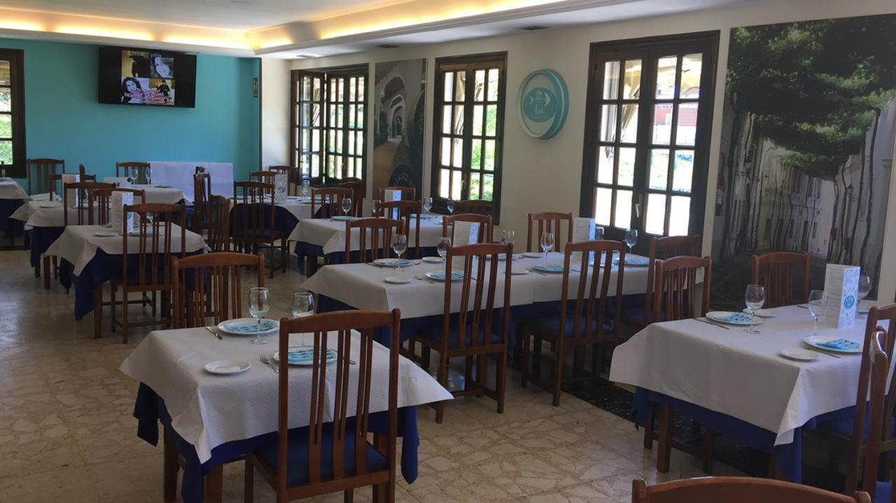 Hostal Asador Julian view 4