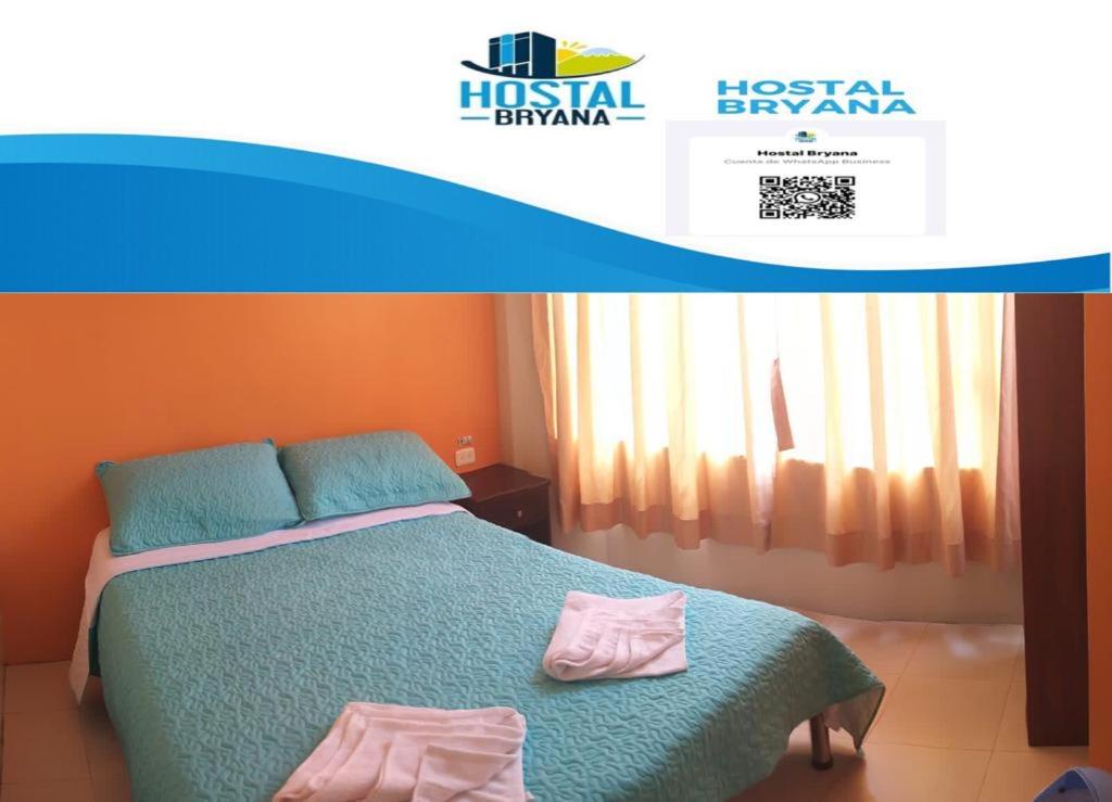 Hostal Bryana Inn Baños