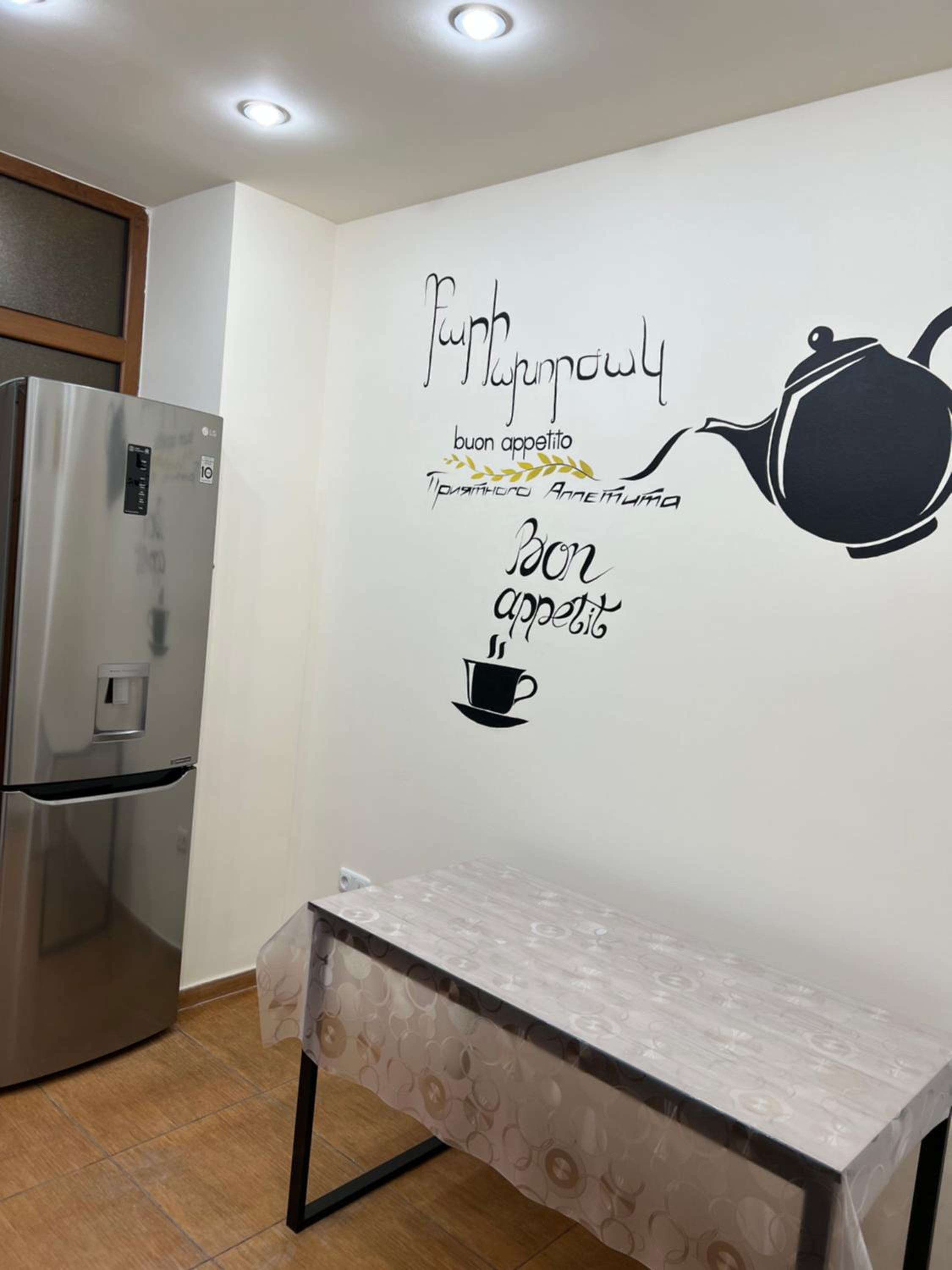 ArevaHostel&Apartment