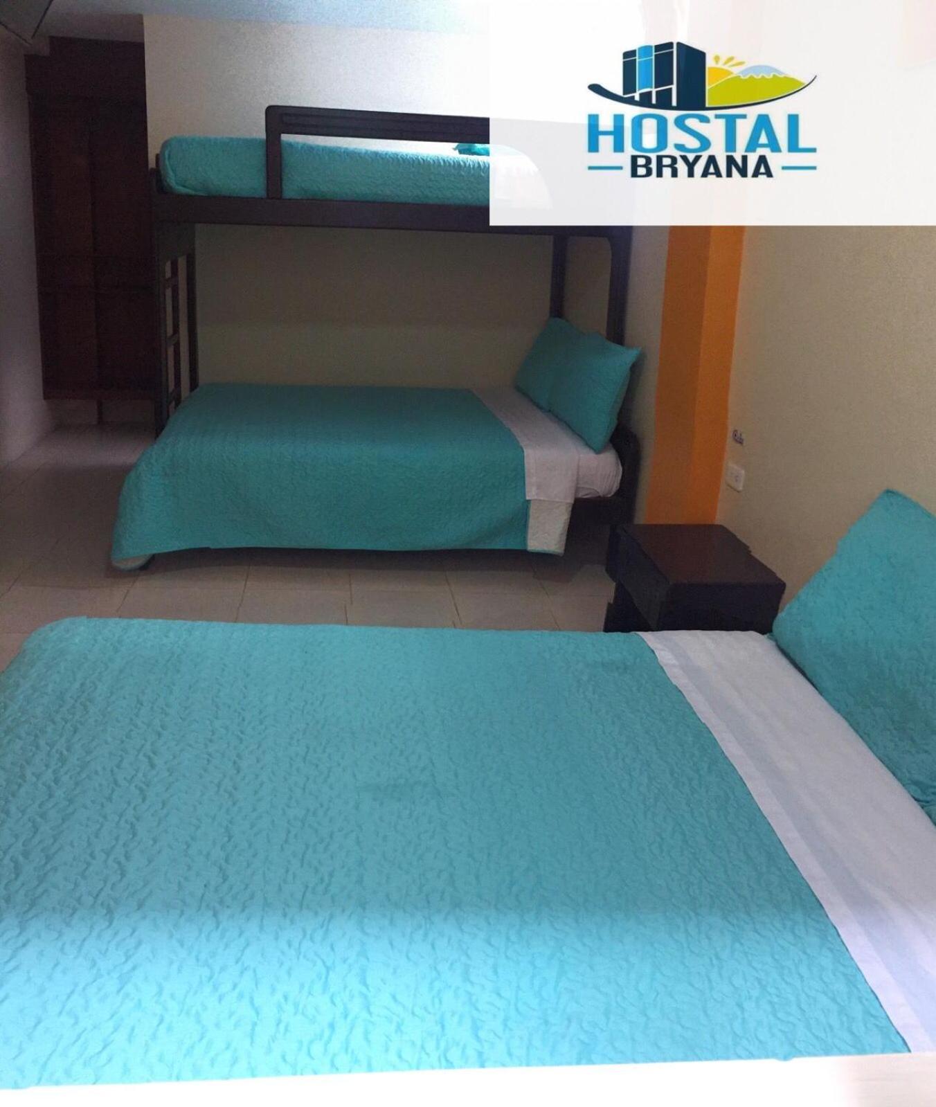 Hostal Bryana Inn Baños