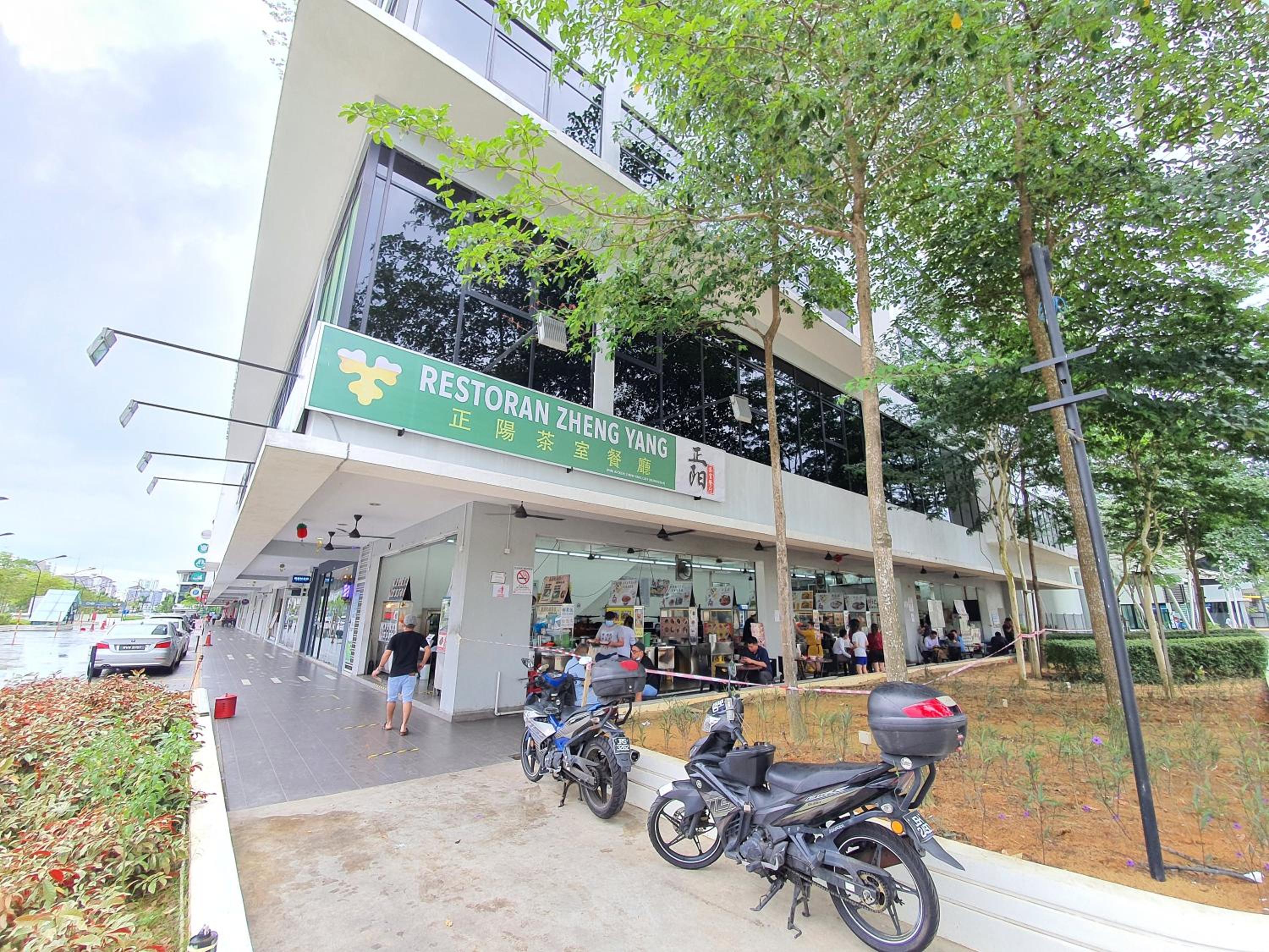 Southkey Mosaic Mid Valley Johor Bahru