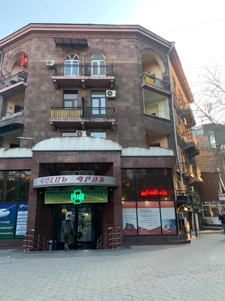Daisy Hostel & Tour