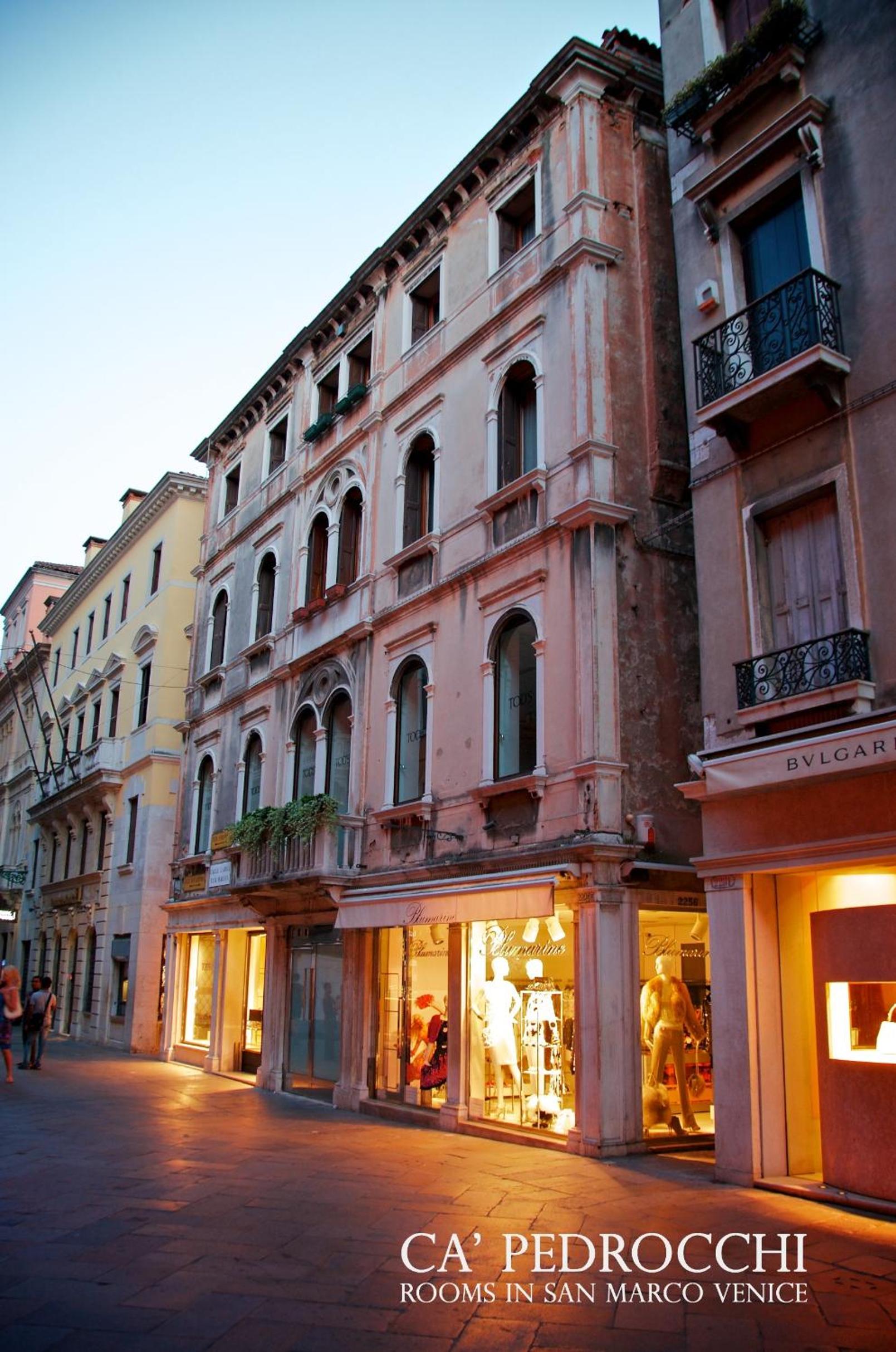 Ca' Pedrocchi