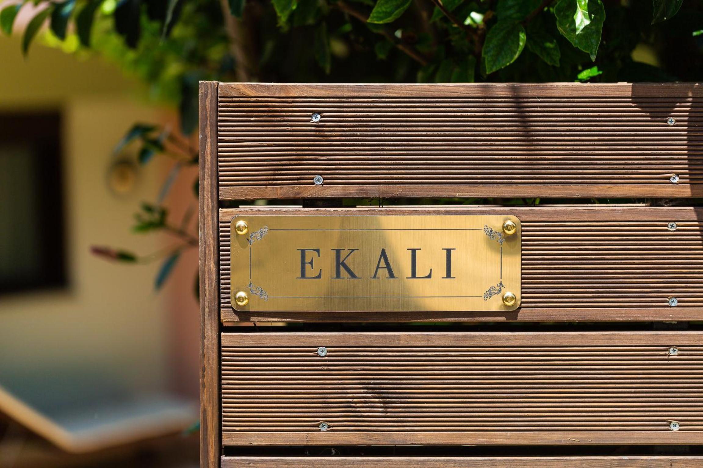 Villa Ekali view 4