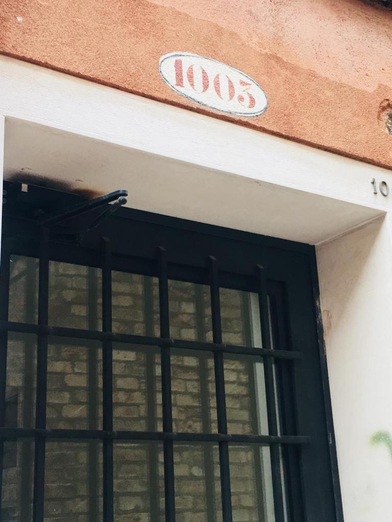 Tre Archi your apartment