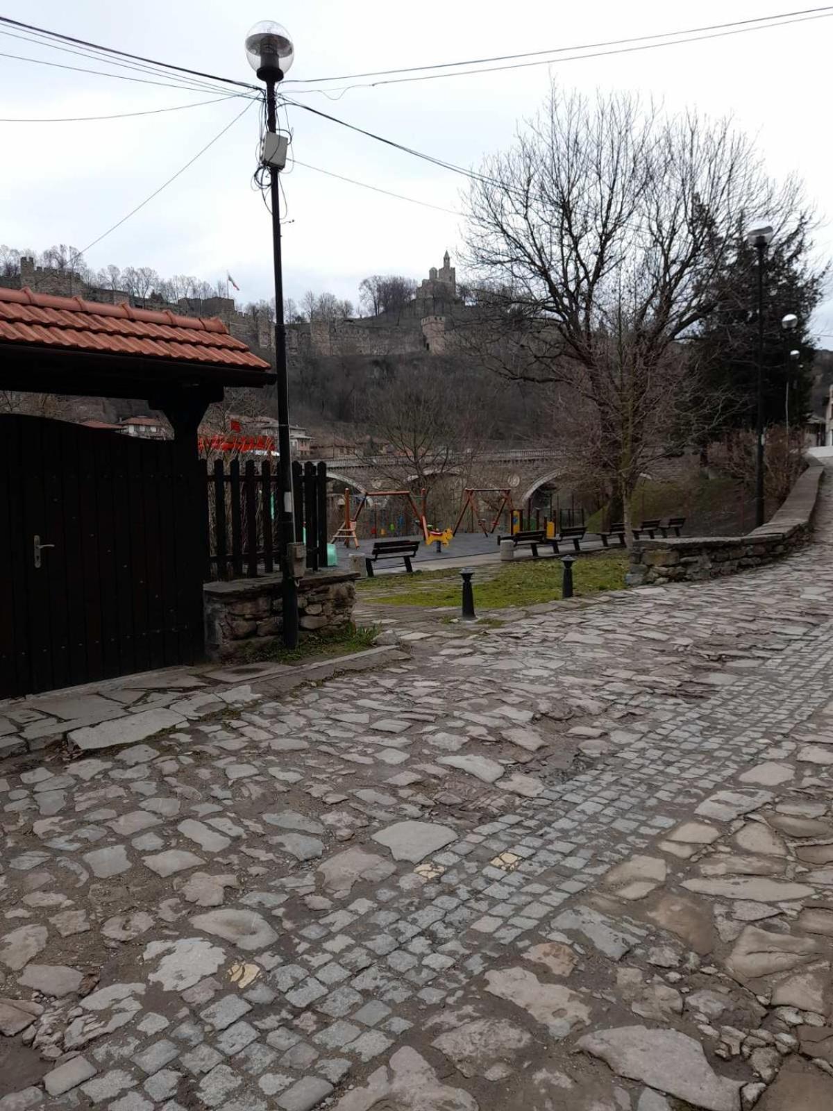 Гергана