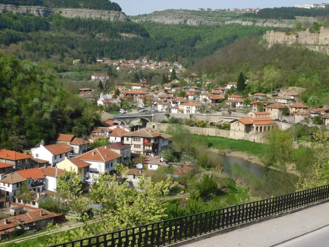 Гергана