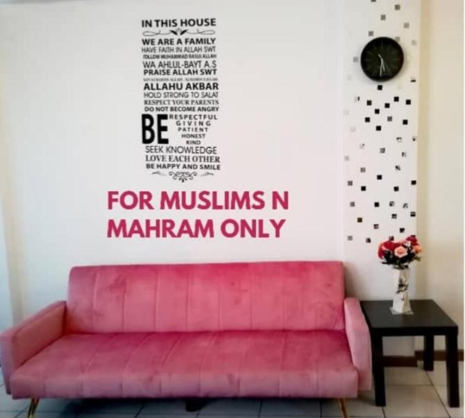 Hagia Medina Muslims Guesthouse photo 1