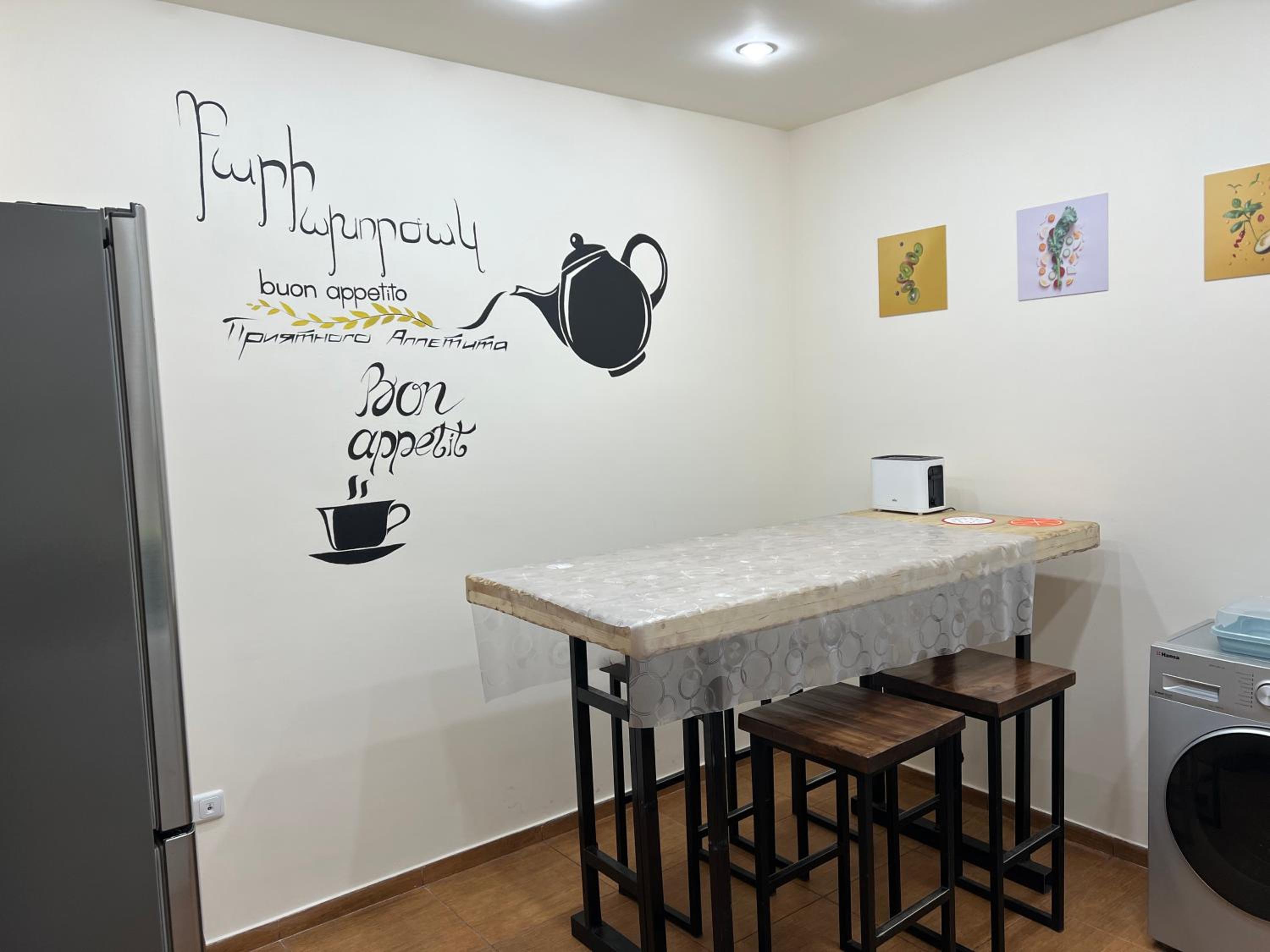ArevaHostel&Apartment
