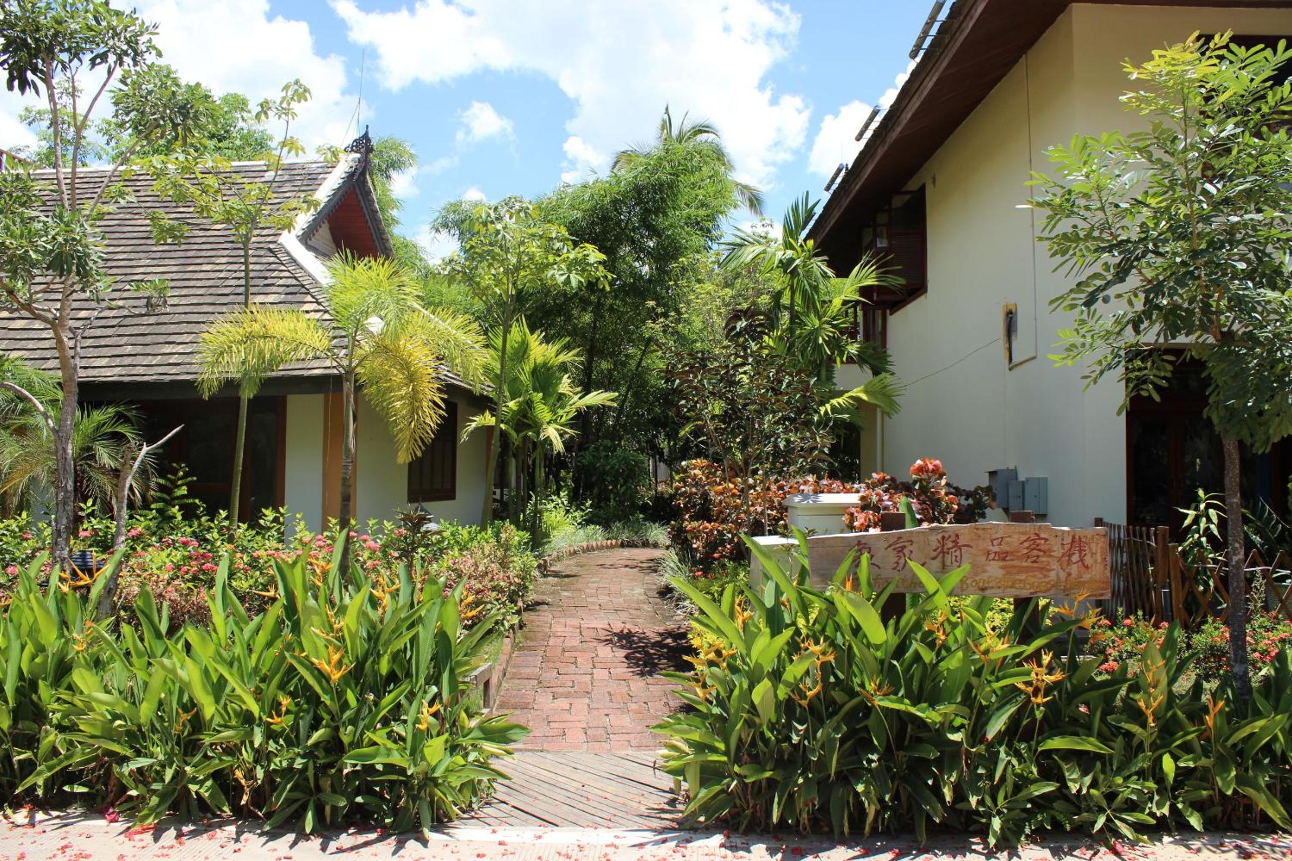 Xishuangbanna Elephant Home Guesthouse