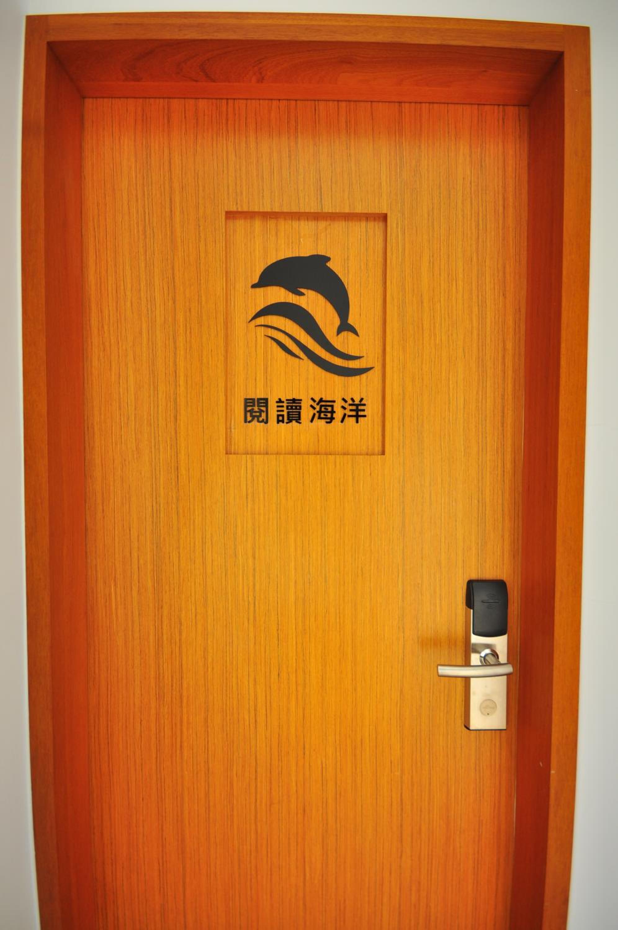 Photo 45