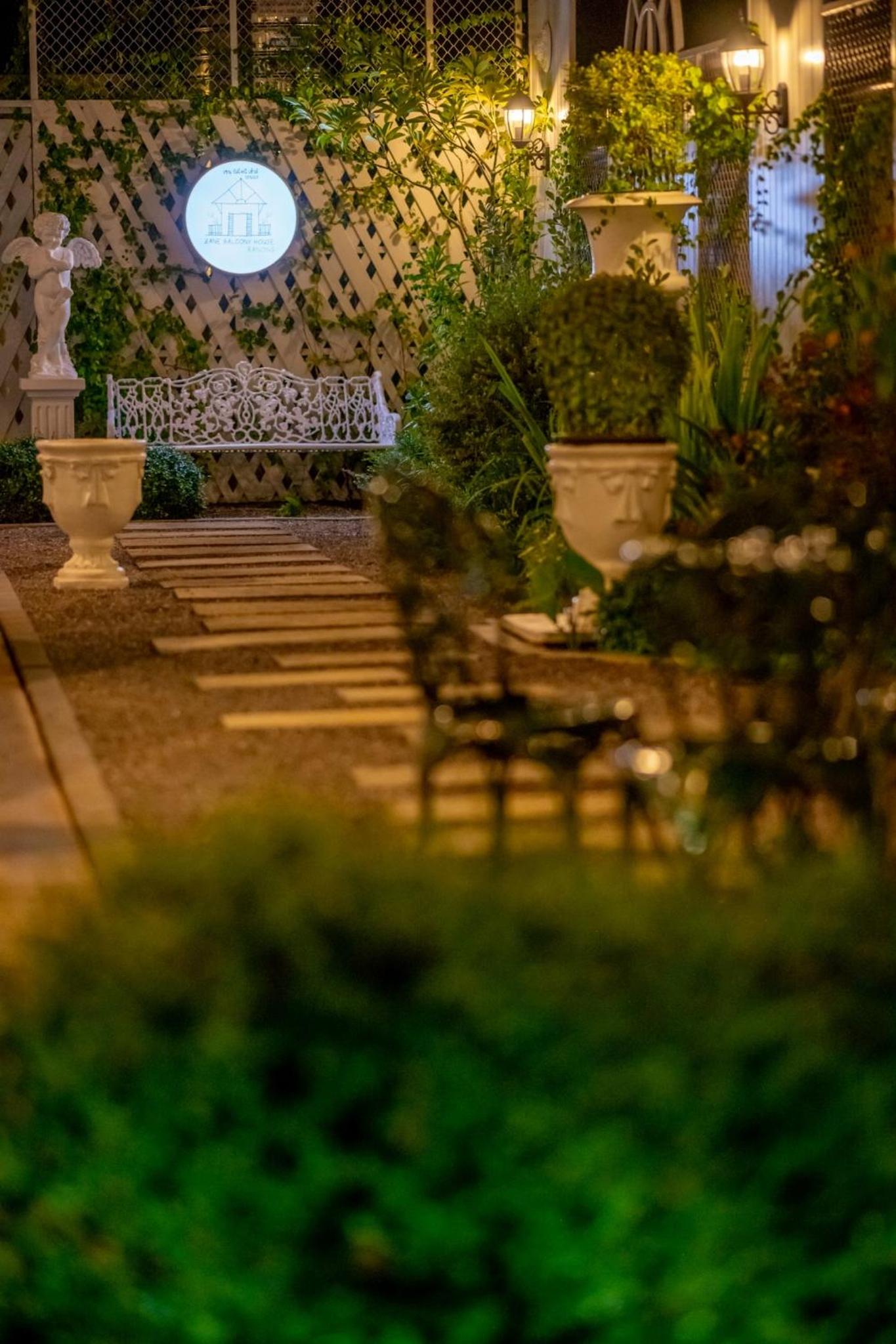 garden
