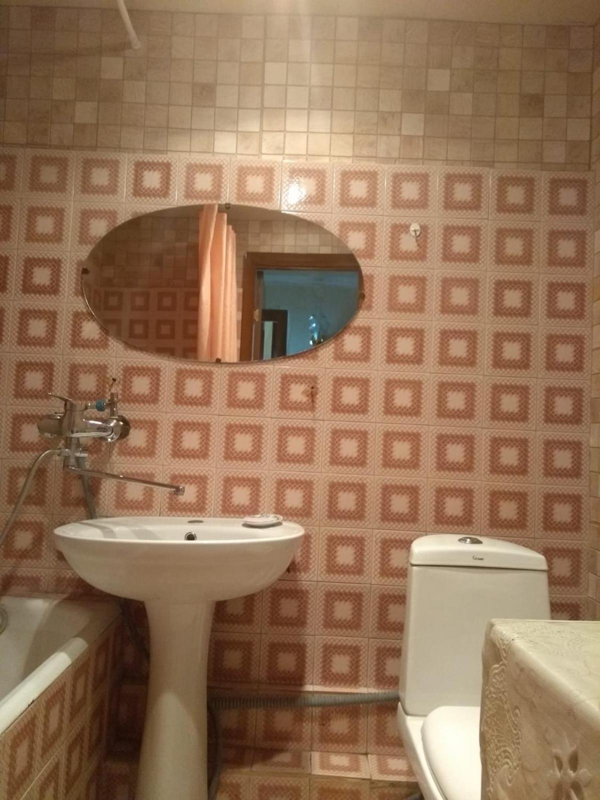 Apartment in City Center with Air-conditioning