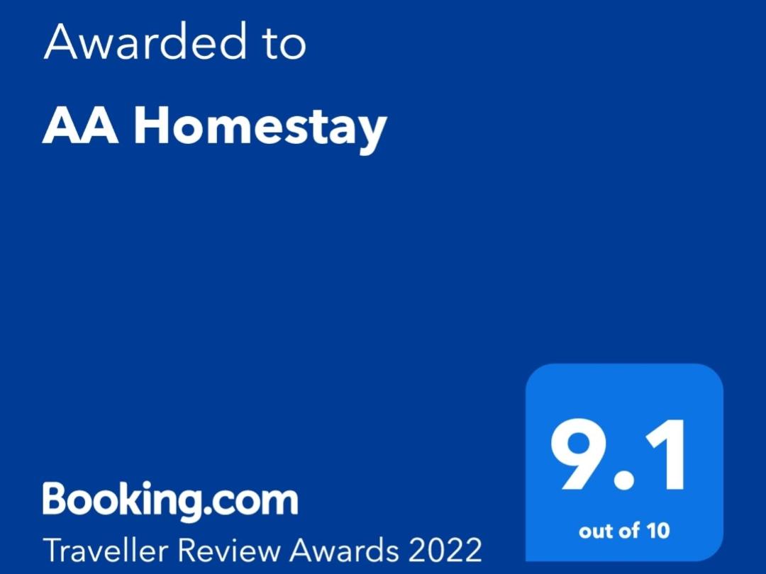 AA Homestay photo 3