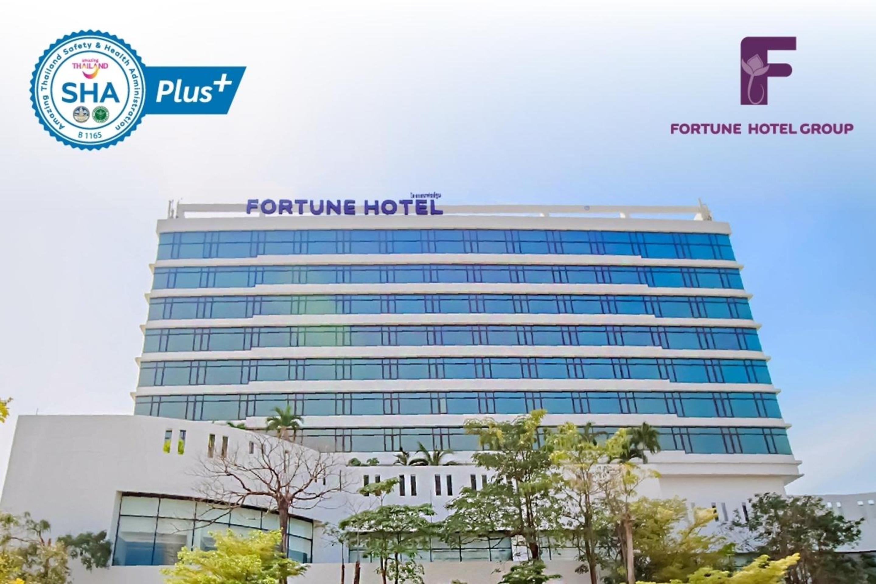Fortune Hotel Korat- SHA Plus