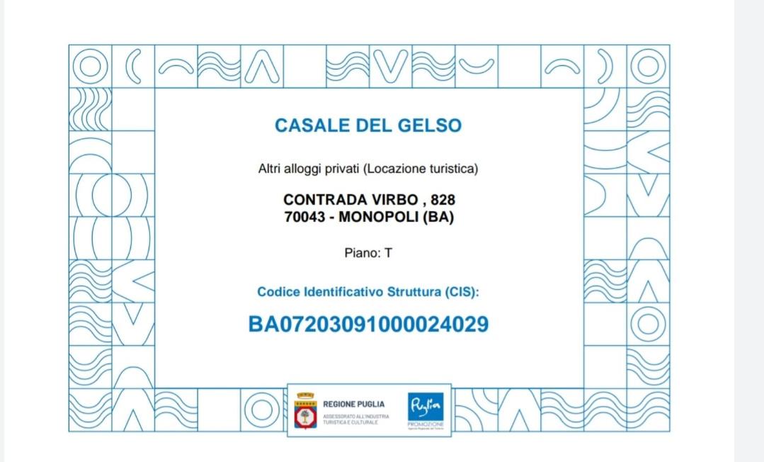 Casale del Gelso photo 2