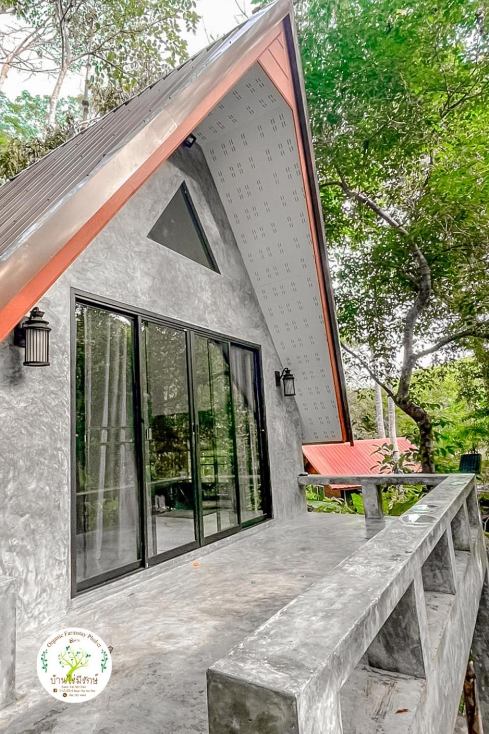 Baan Rai Me Rak Organic Farmstay view 2