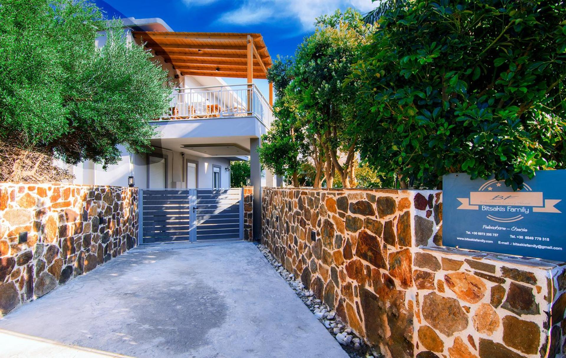 Bitsakis Family - Paleochora Luxury Villa photo 4