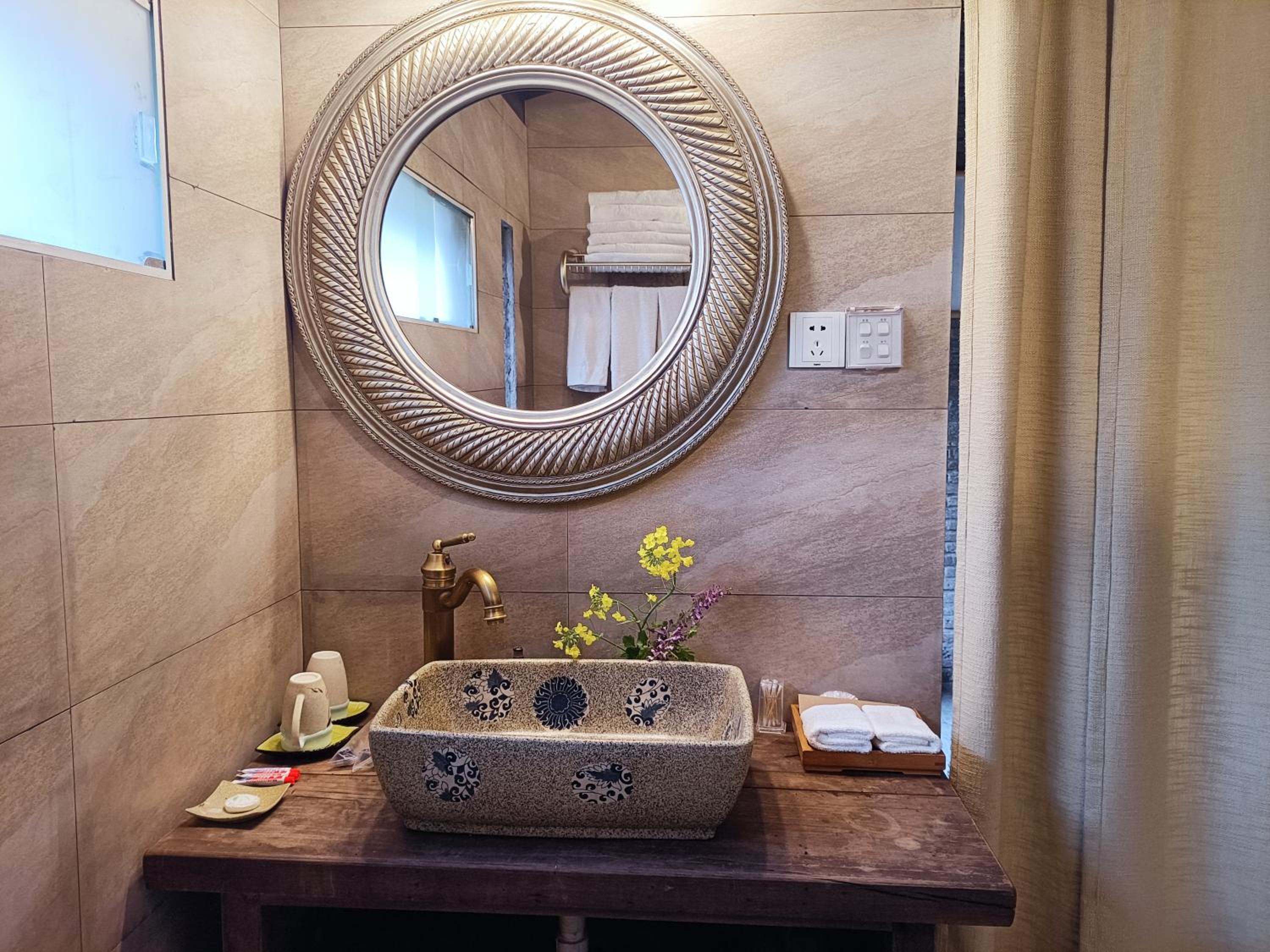 WuYuan QiYe YanXiang Guesthouse