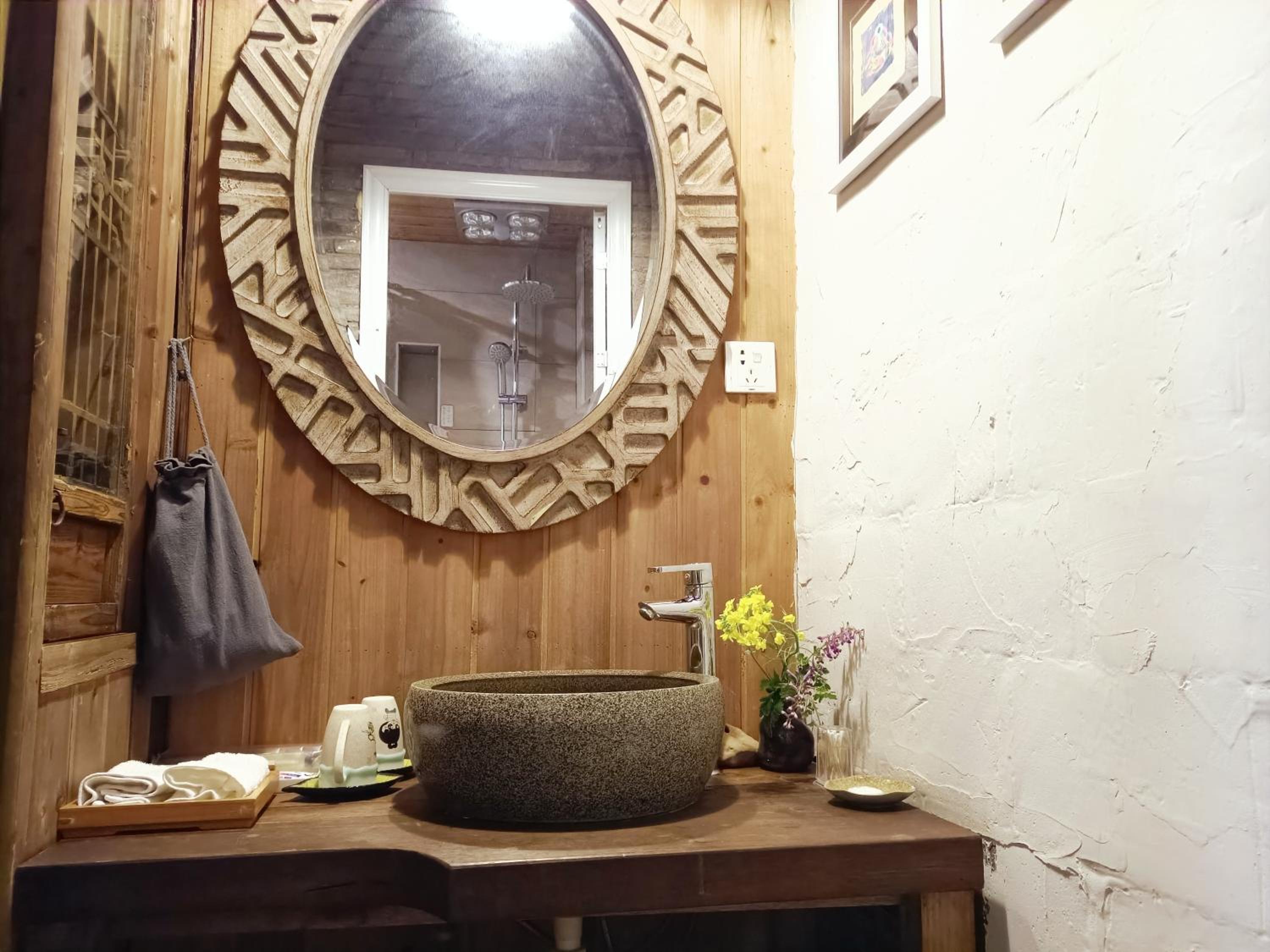 WuYuan QiYe YanXiang Guesthouse