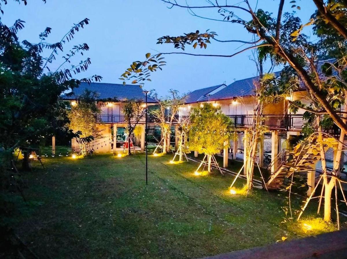 Tree House Homestay Uthai Thani