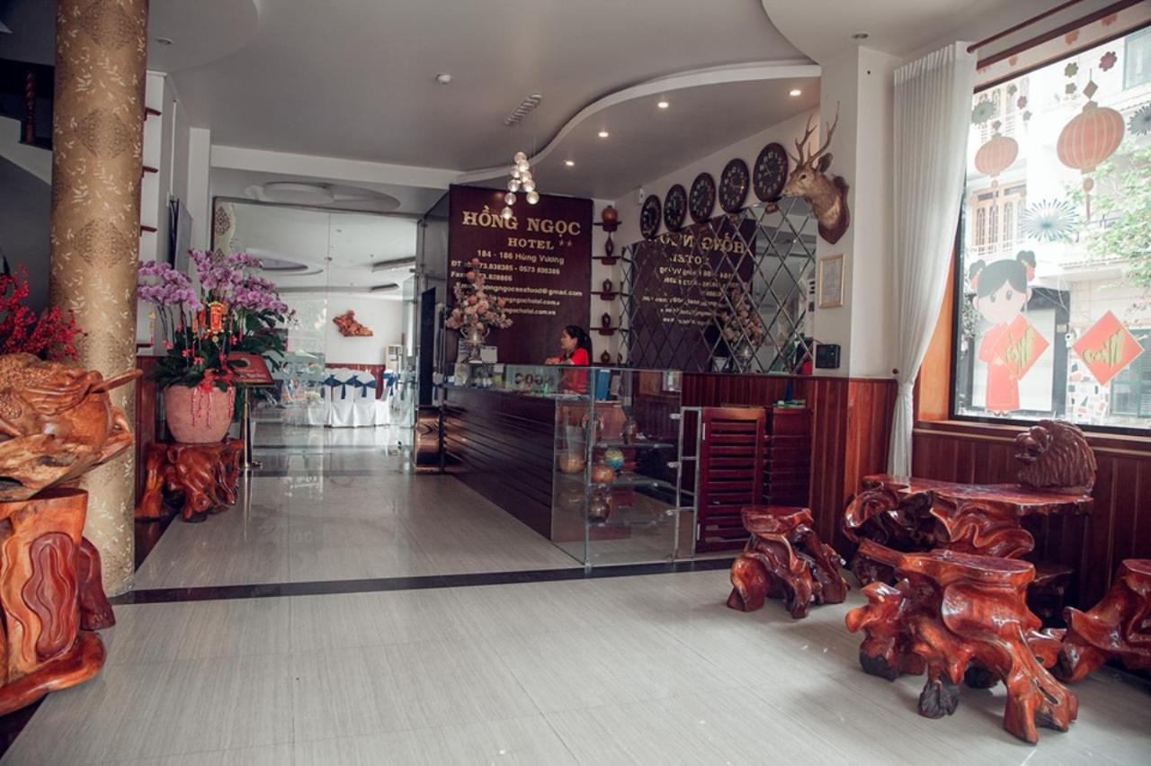 Hồng Ngọc Hotel Tuy Hòa