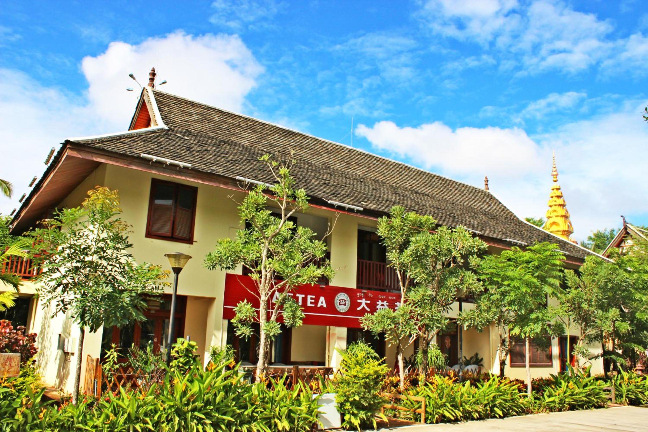 Xishuangbanna Elephant Home Guesthouse