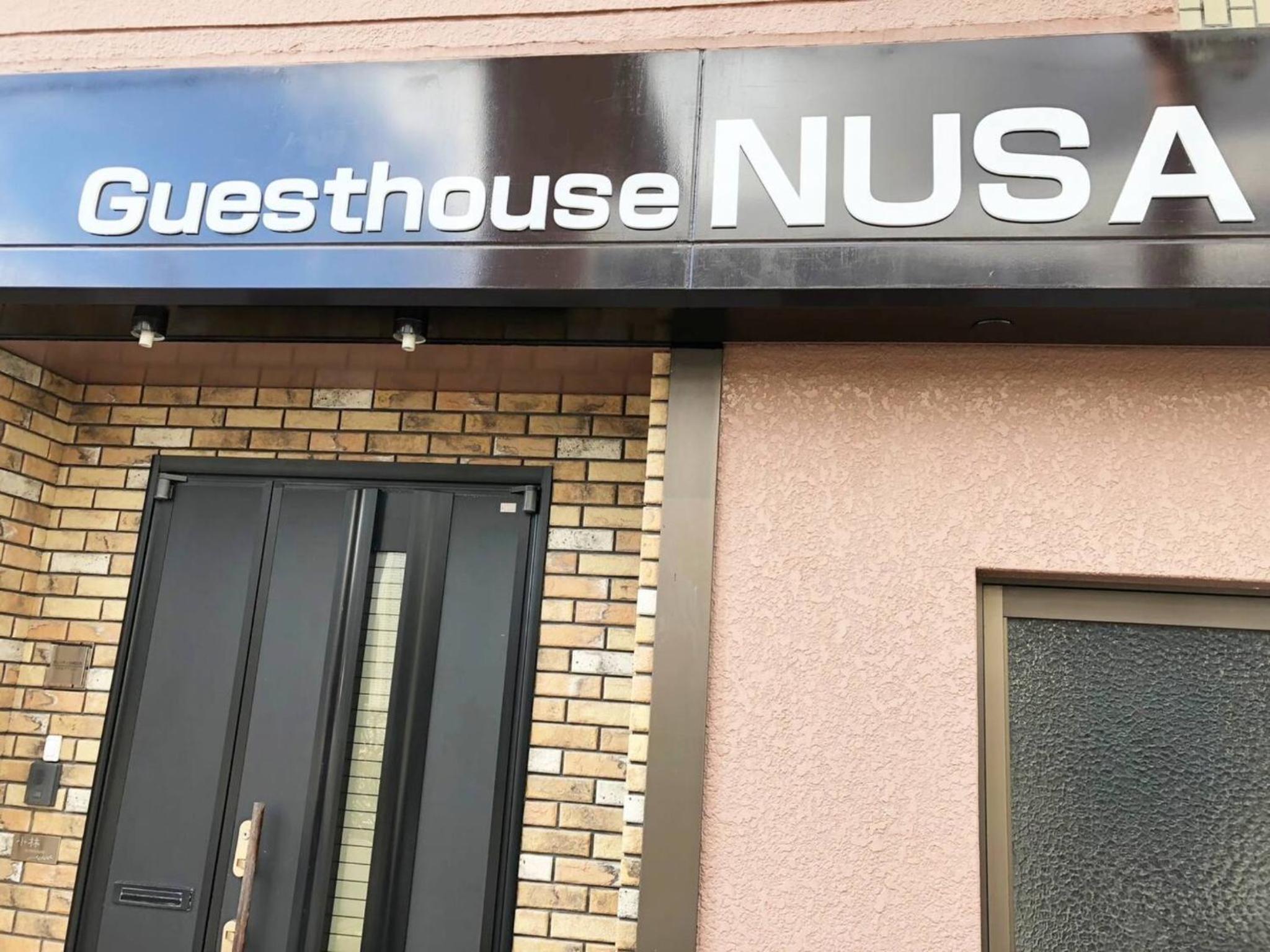 Guest House Nusa - Vacation STAY 12651 view 2