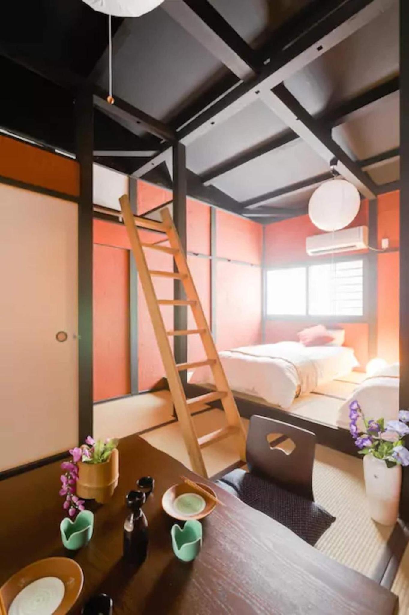 Oyado NAKAZ II - Vacation STAY 27698v
