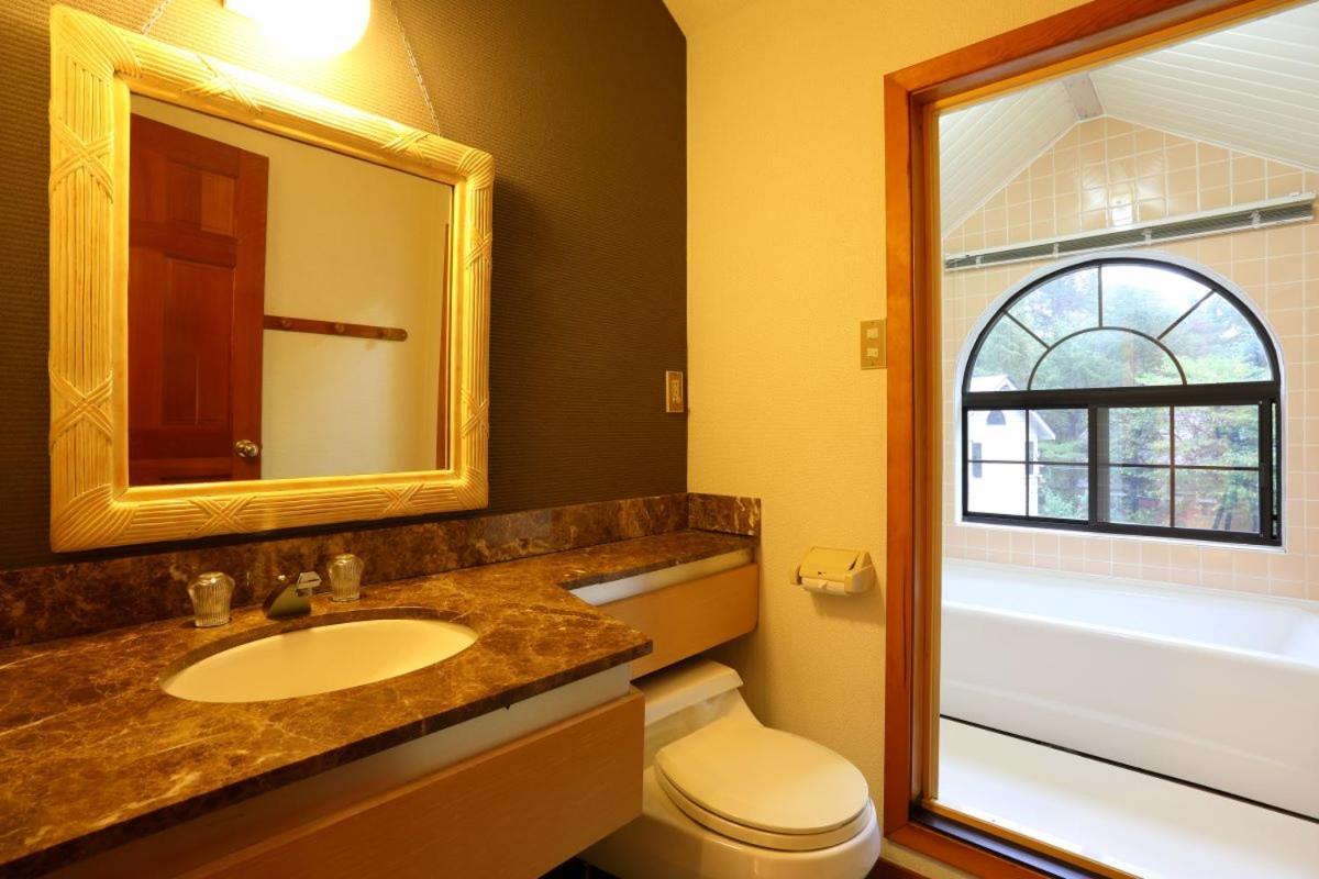 Hakuba Royal Suites