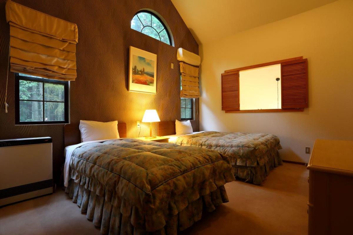Hakuba Royal Suites