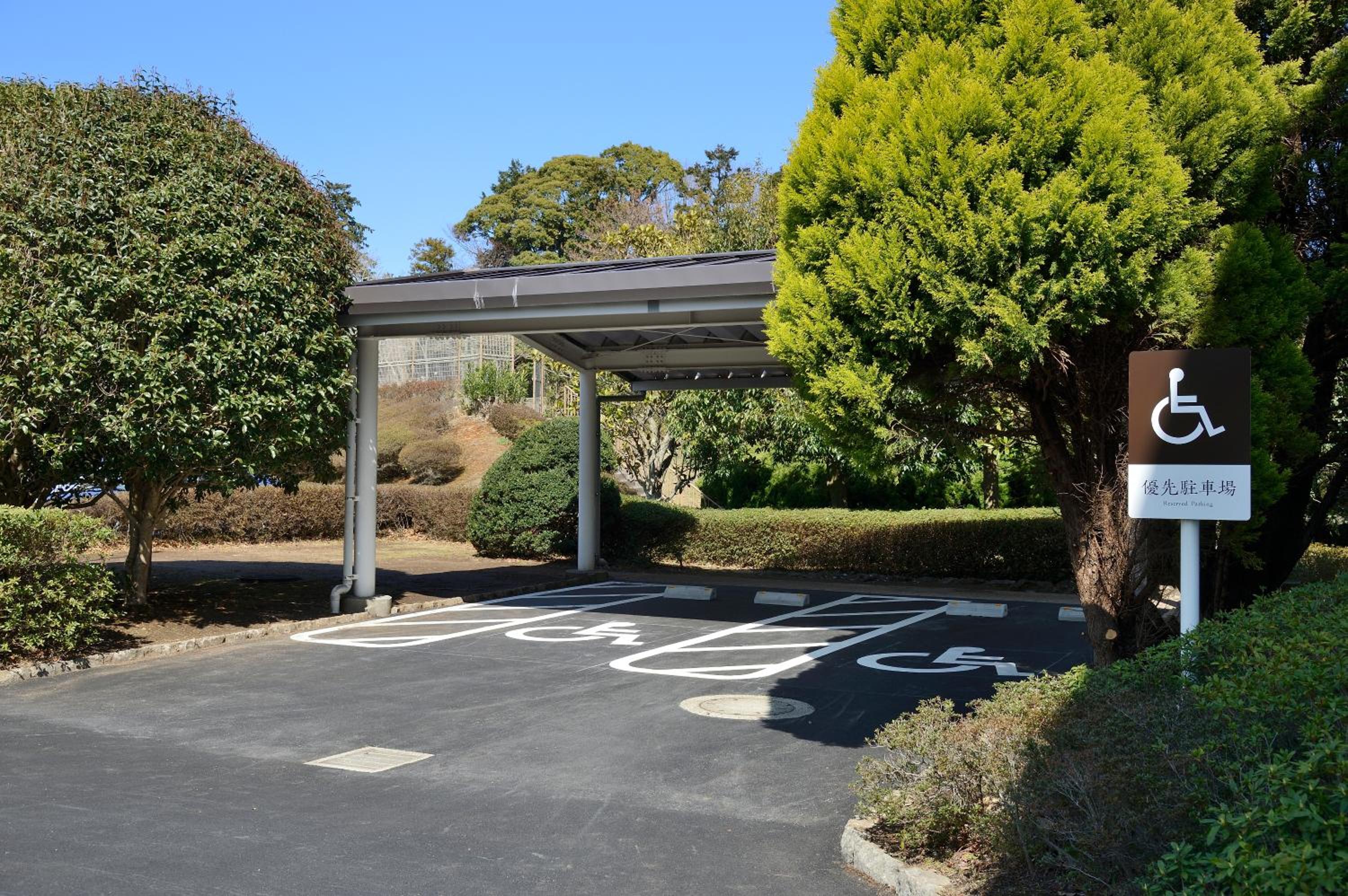 KAMENOI HOTEL Izukogen