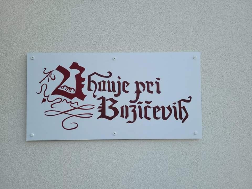 Apartma Uhanje pri Božičevih, photo 15