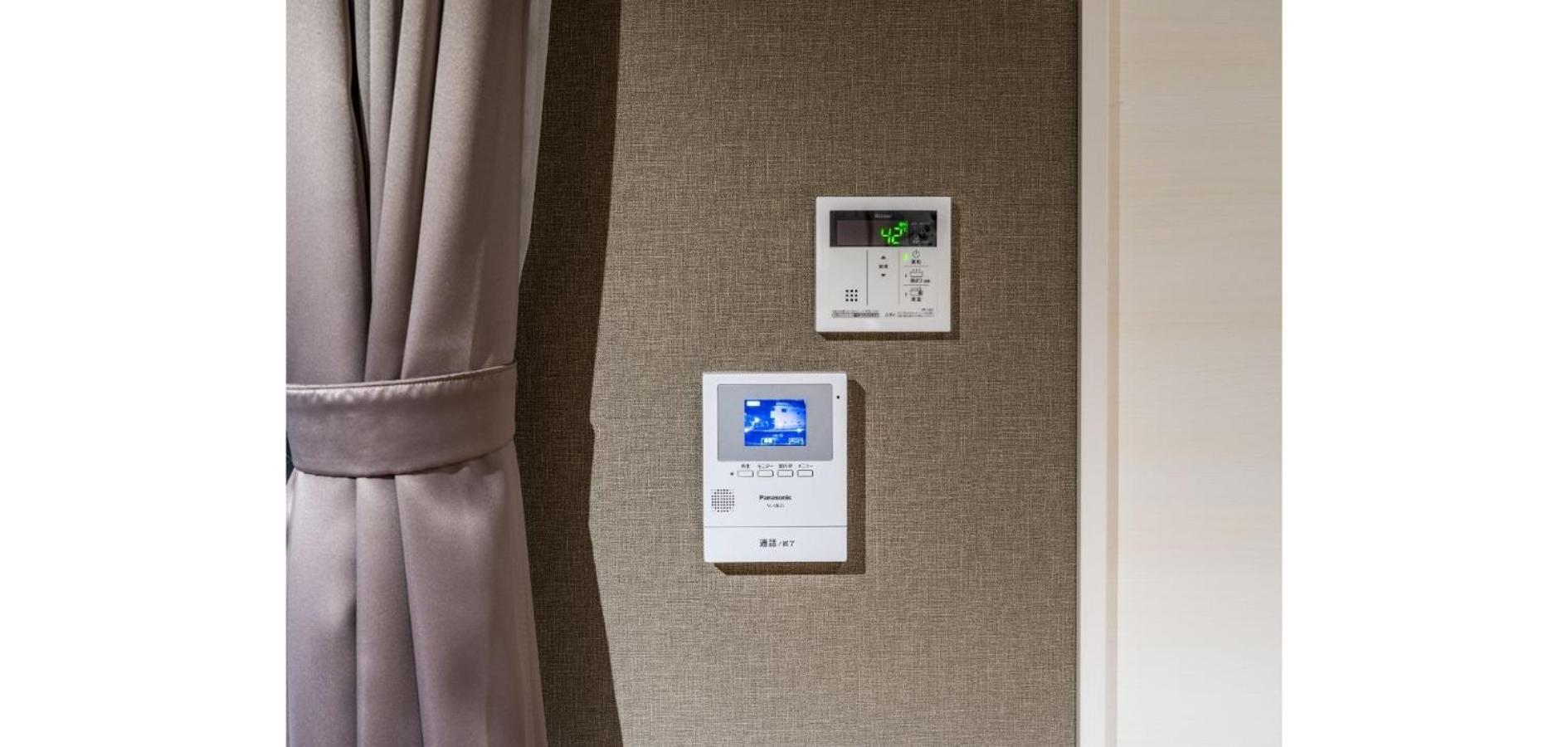 Rakuten STAY HOUSE x WILL STYLE Fujinomiya 101