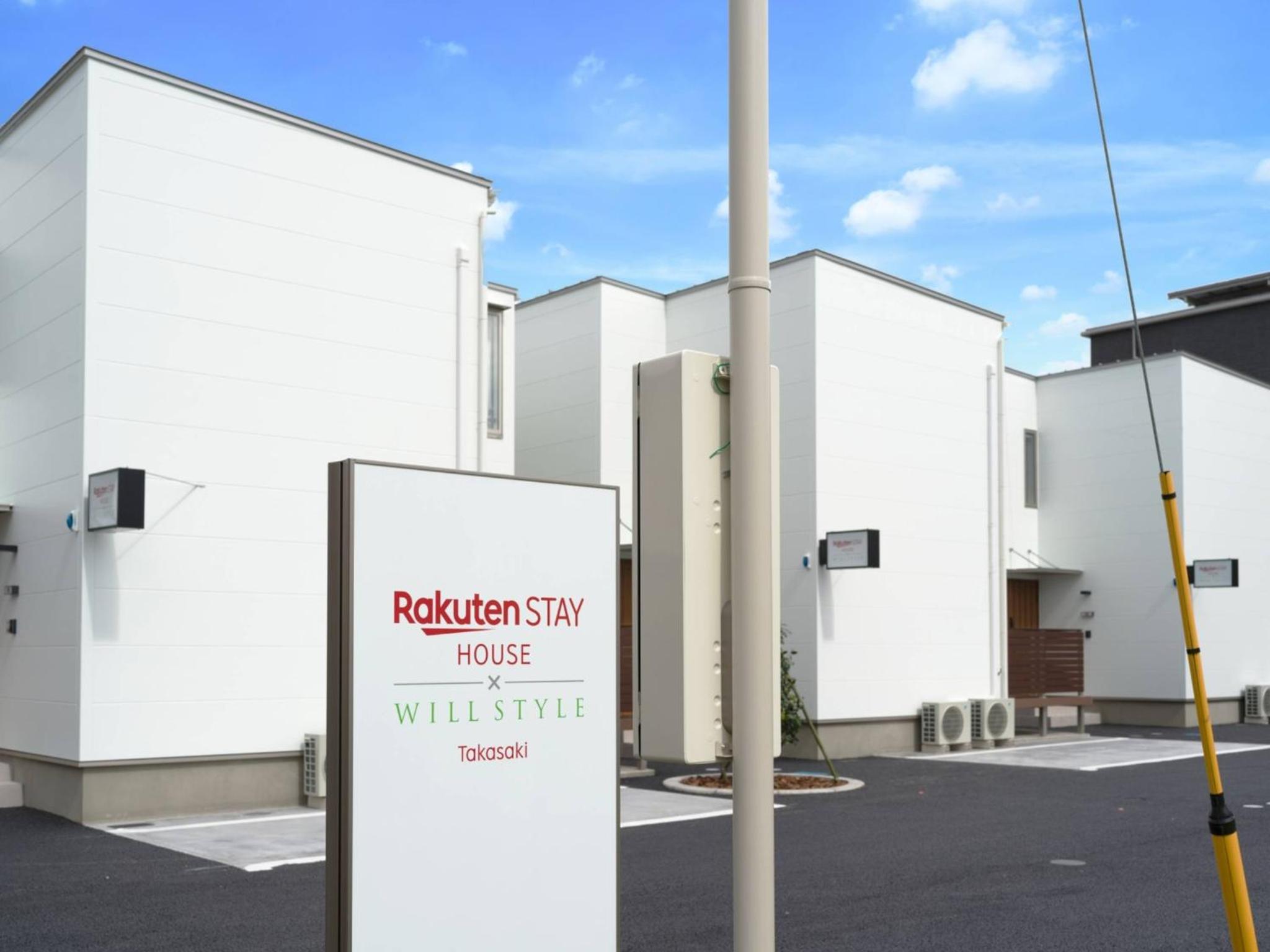 Rakuten STAY HOUSE x WILL STYLE Takasaki 103