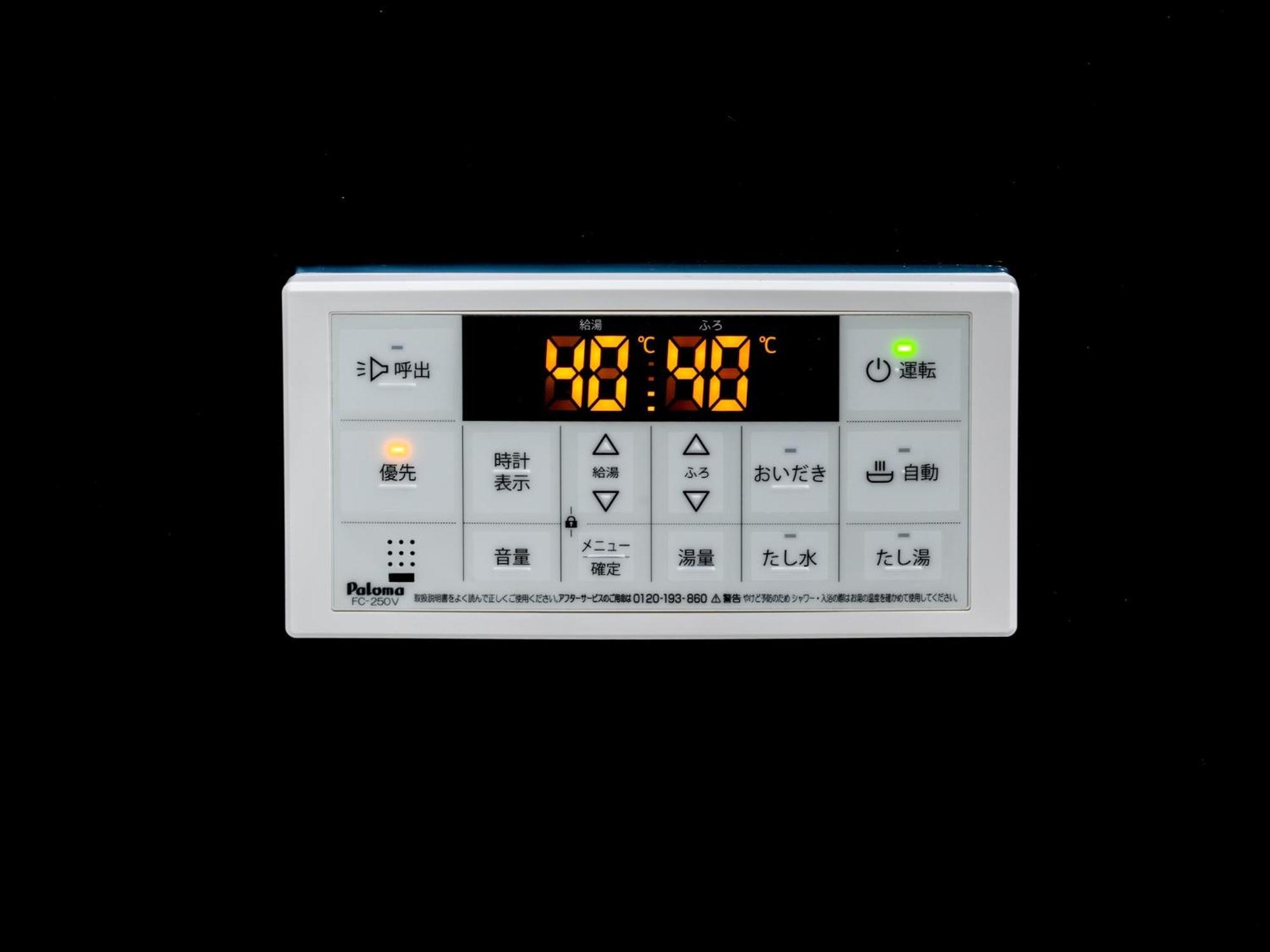 other