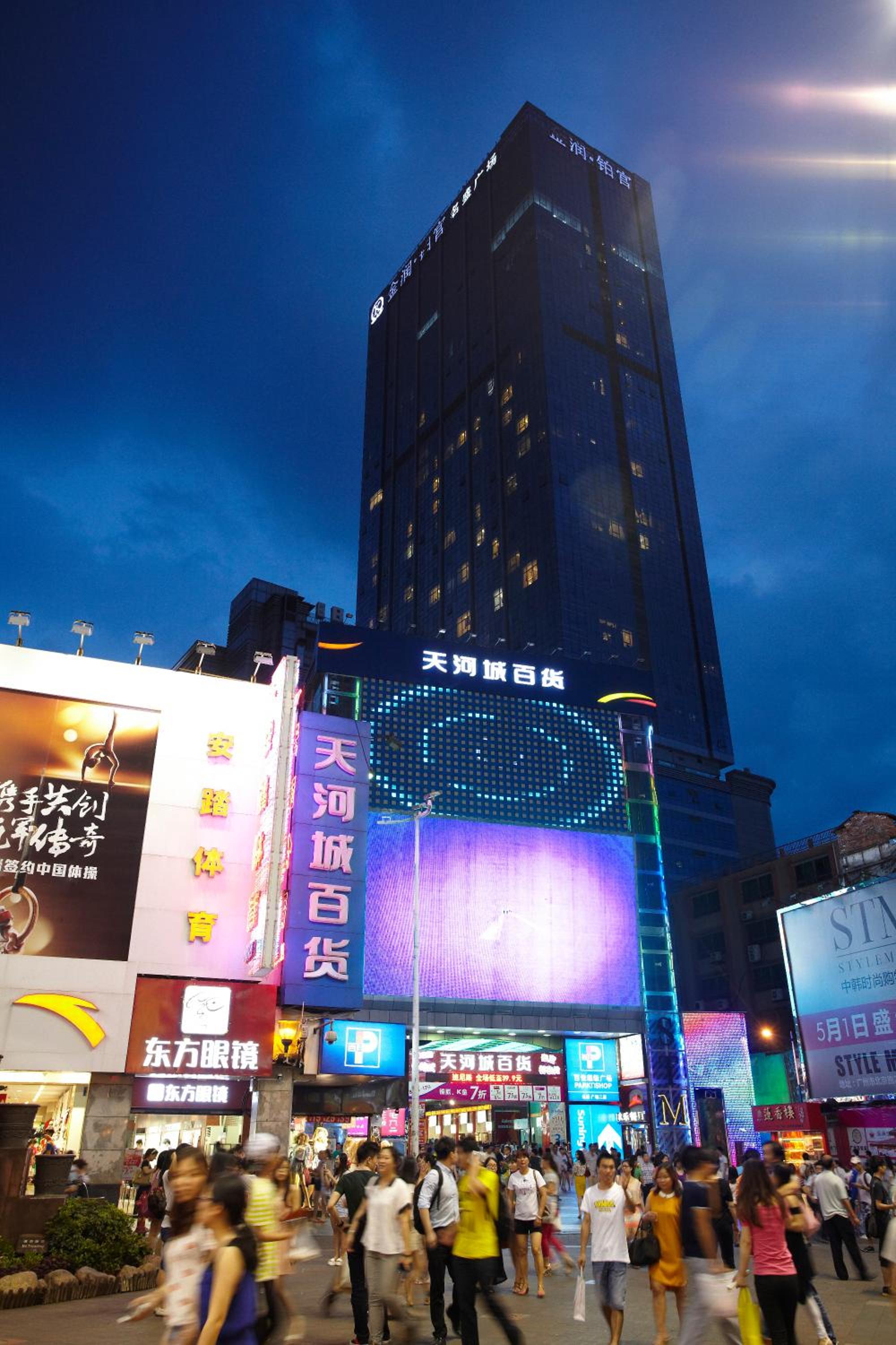 Louidon Mega Apartment Of Beijing Road
