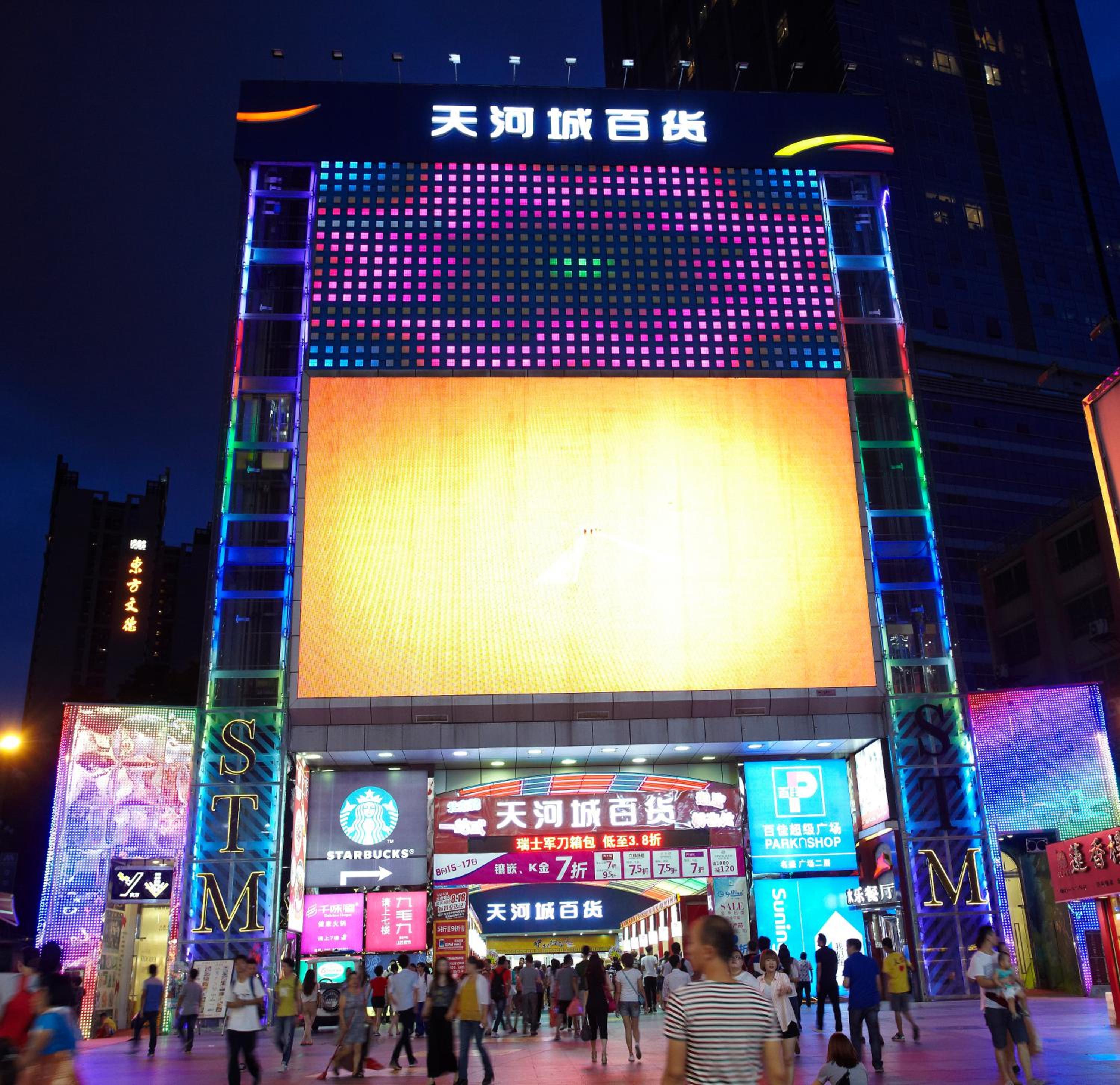 Louidon Mega Apartment Of Beijing Road