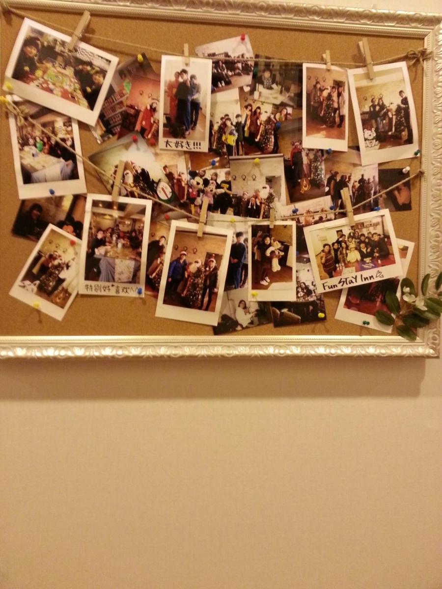 Funstay Inn Guesthouse