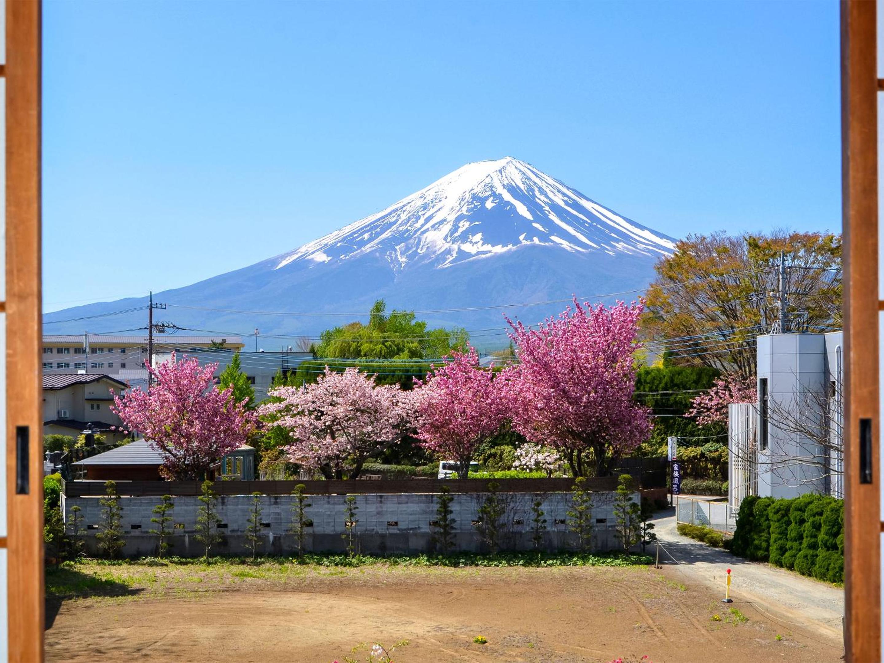 Maruyaso