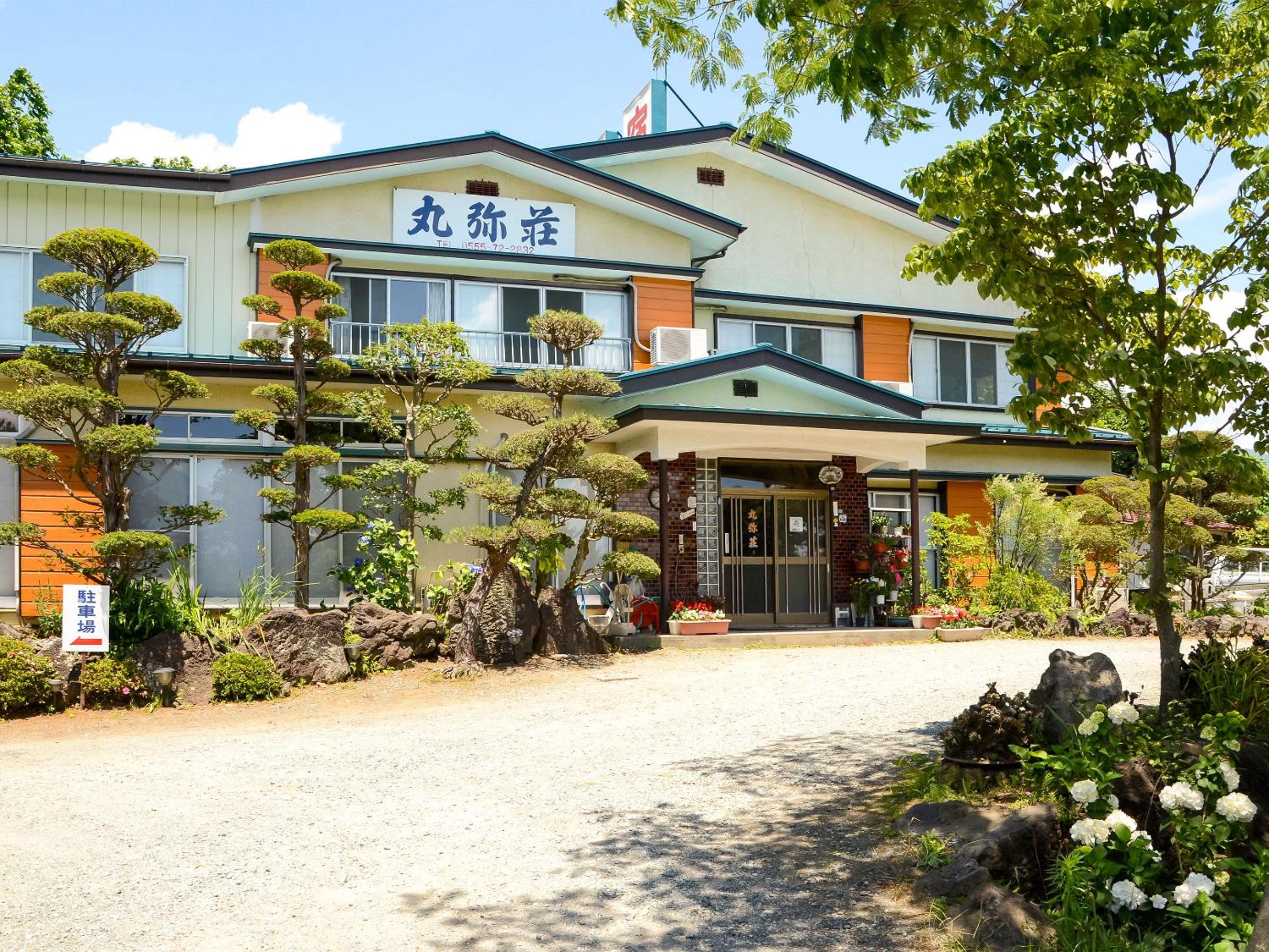 Maruyaso