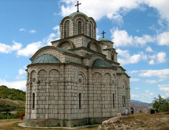 Seosko domaćinstvo STAREVINA