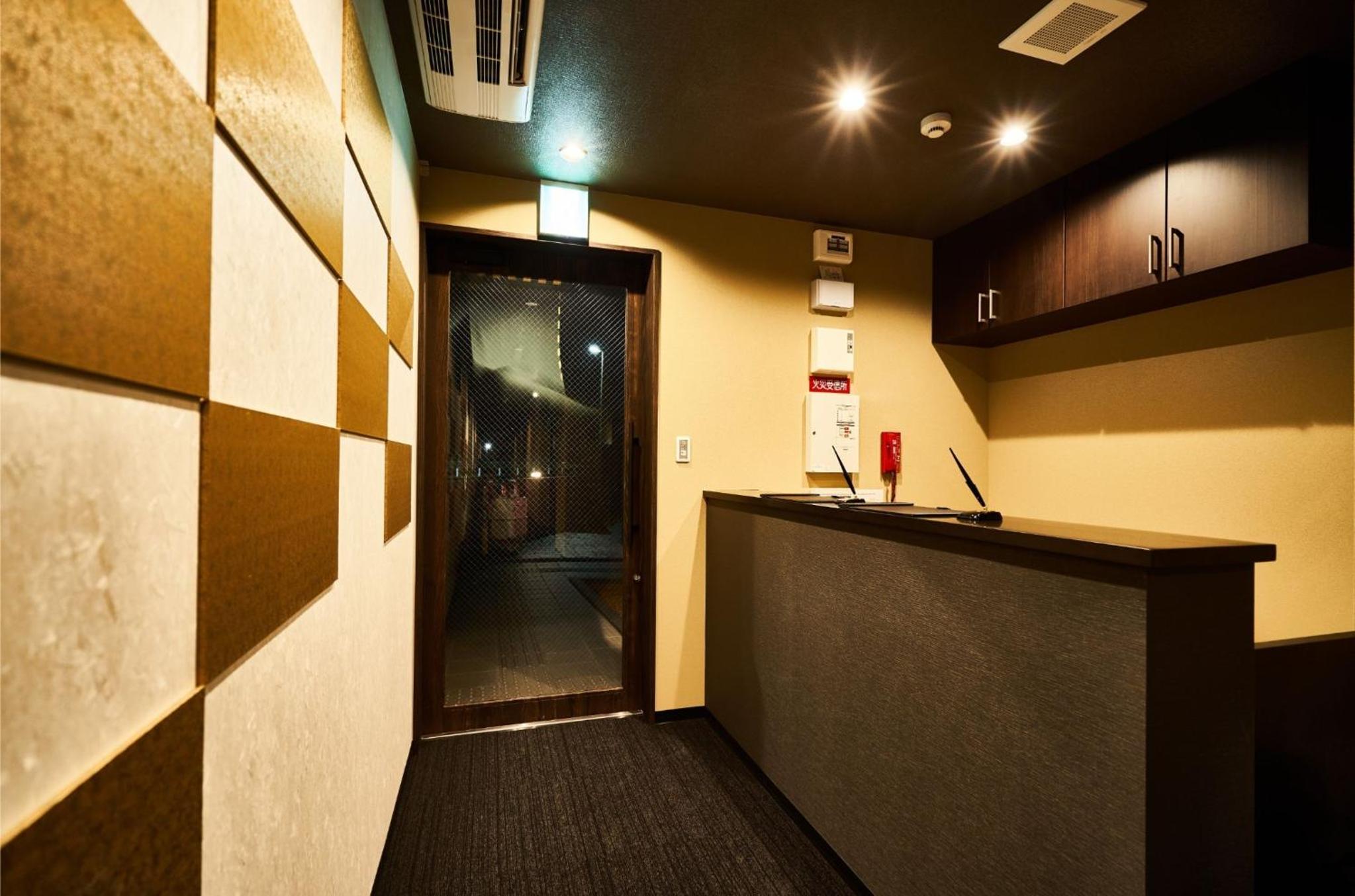 Rikyuan Kyoto Nishikyogoku room B view 2