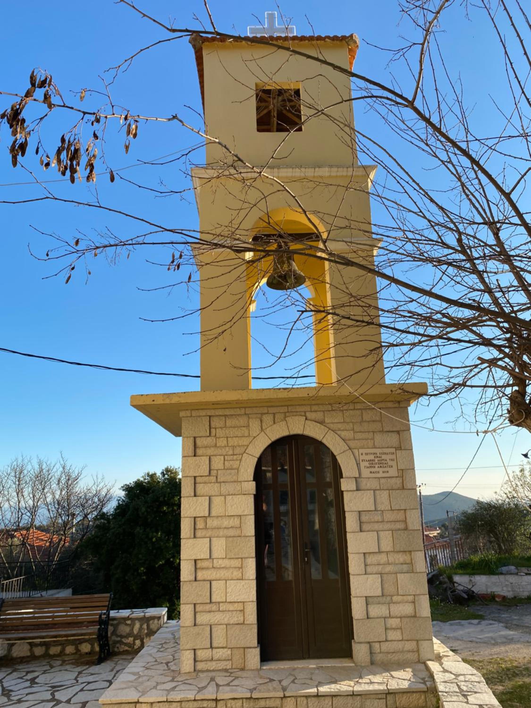Photo 22