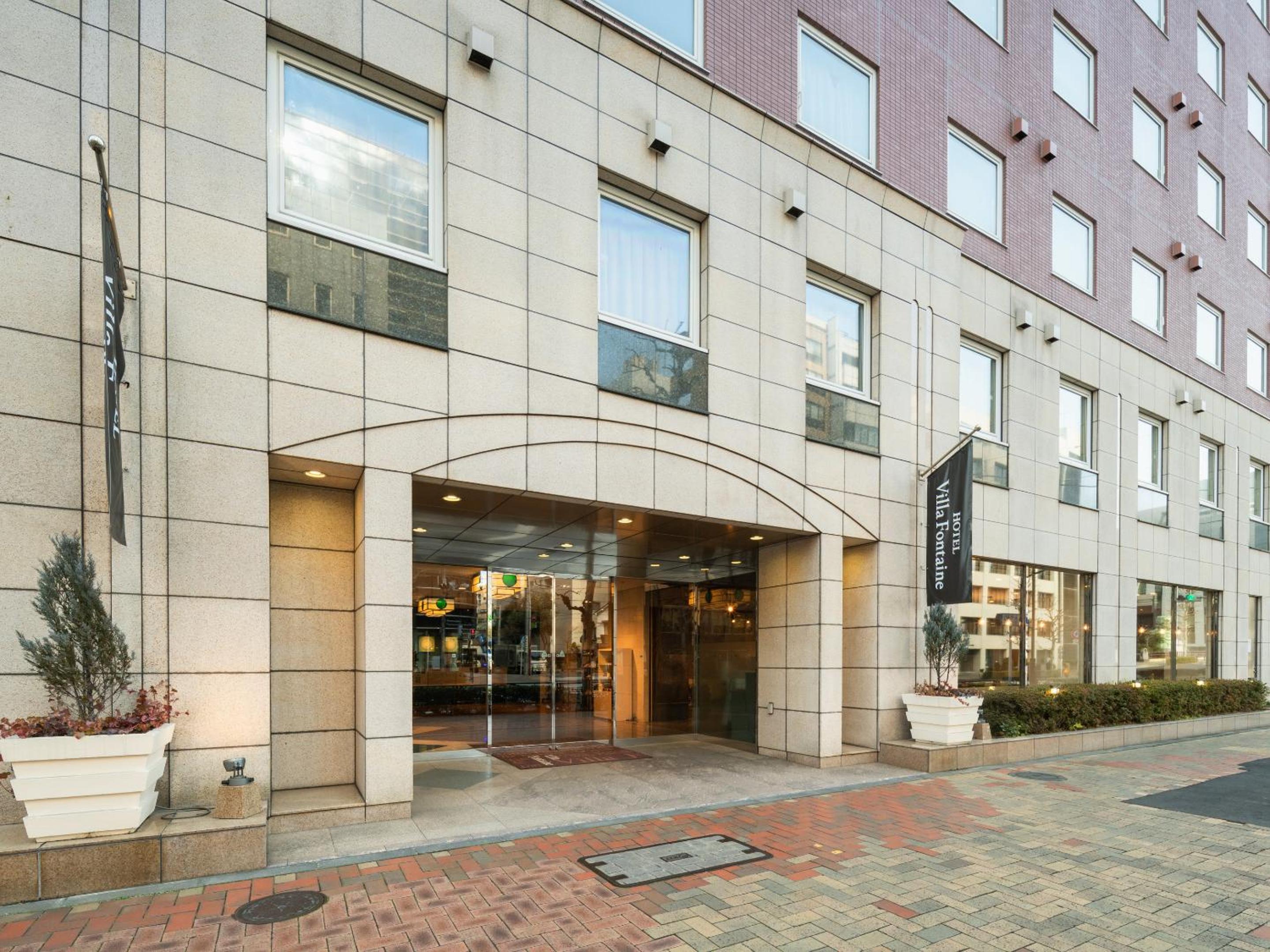 Hotel Villa Fontaine Tokyo-Kayabacho