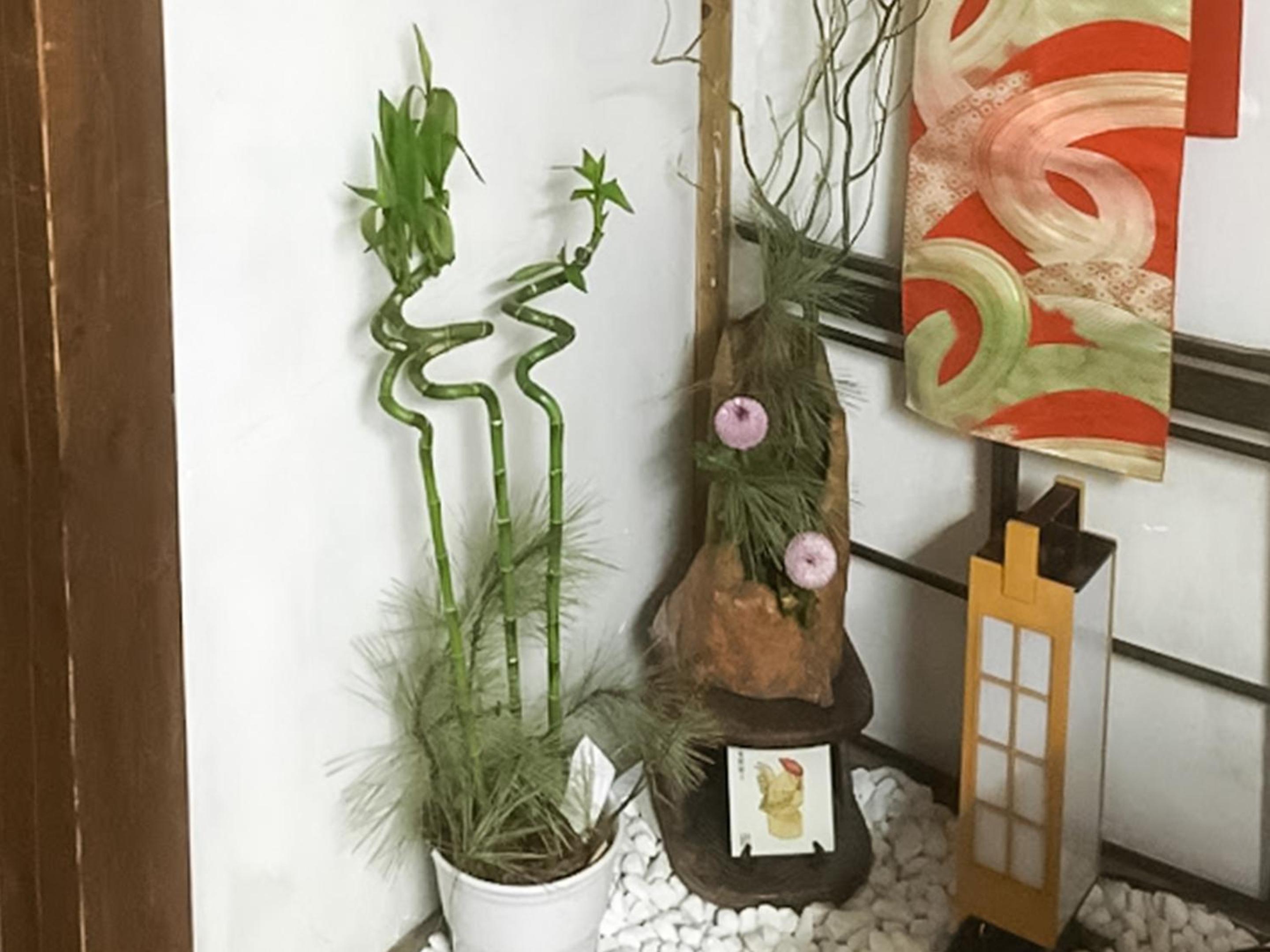 Wafu Guesthouse Kashiwaya