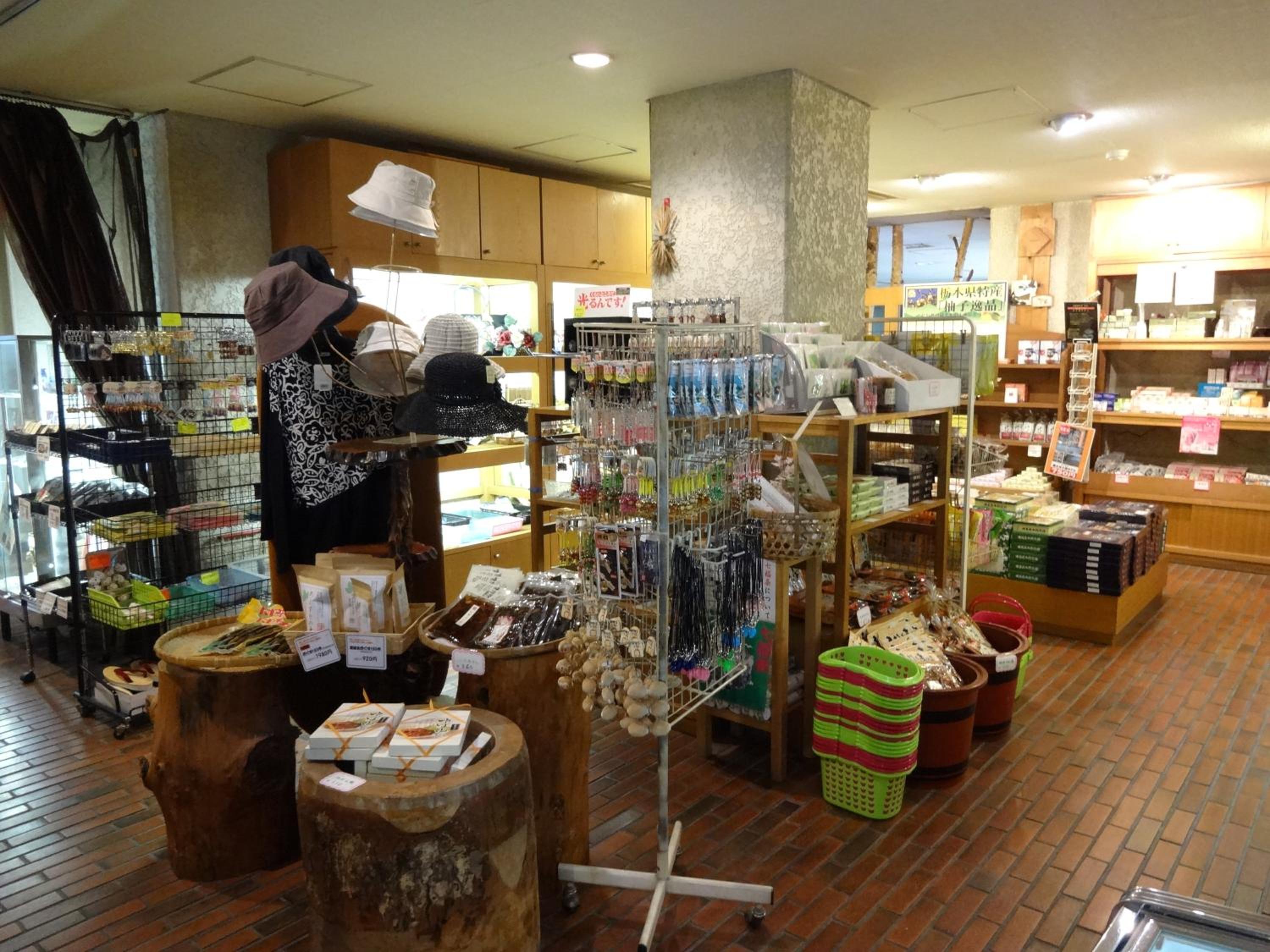 Okunikko Konishi Hotel